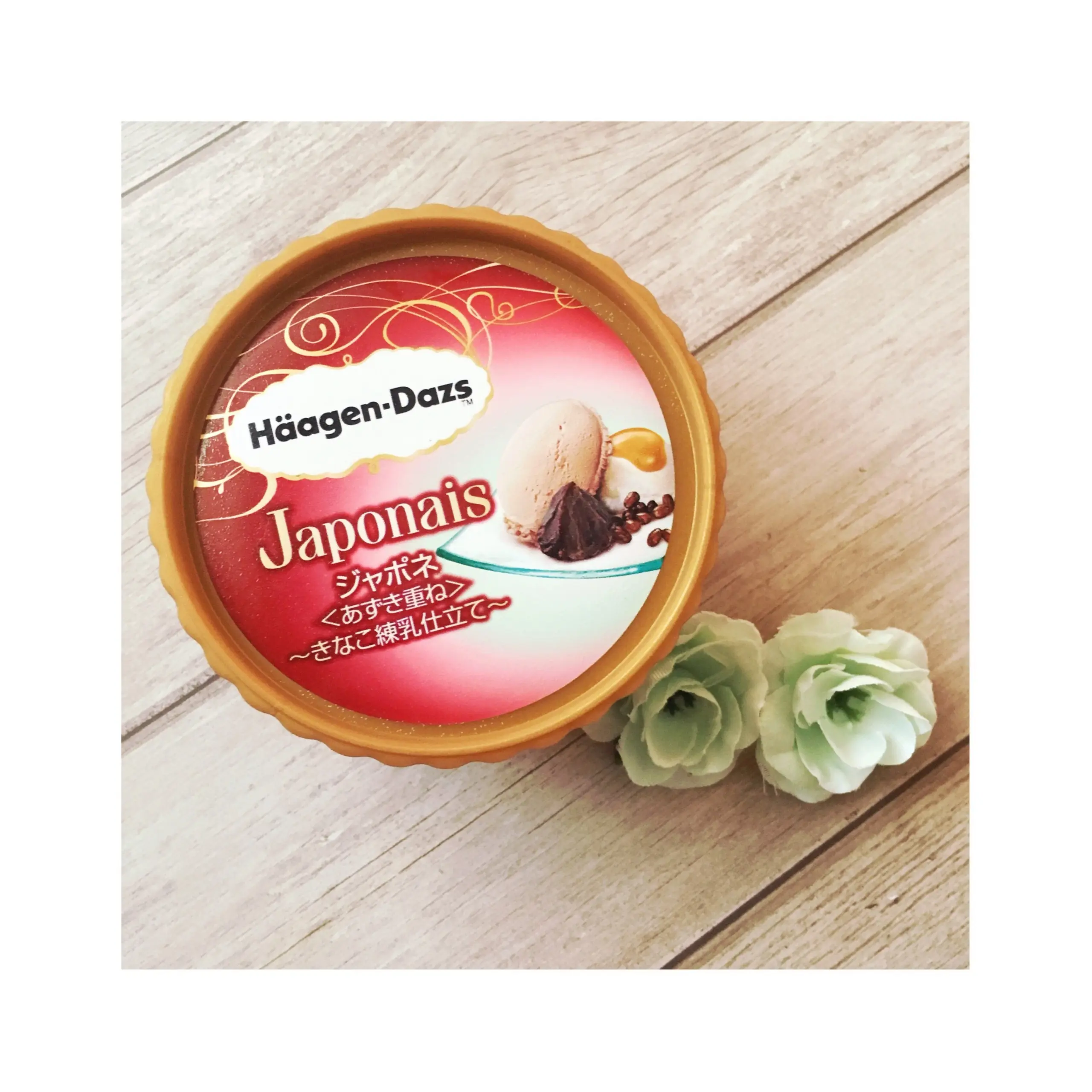 《和スイーツ好き必見》本日7/3発売!セブン-イレブン限定★【ハーゲンダッツ】ジャポネ〈あずき重ね〉〜きなこ練乳仕立て〜が美味❤️_1