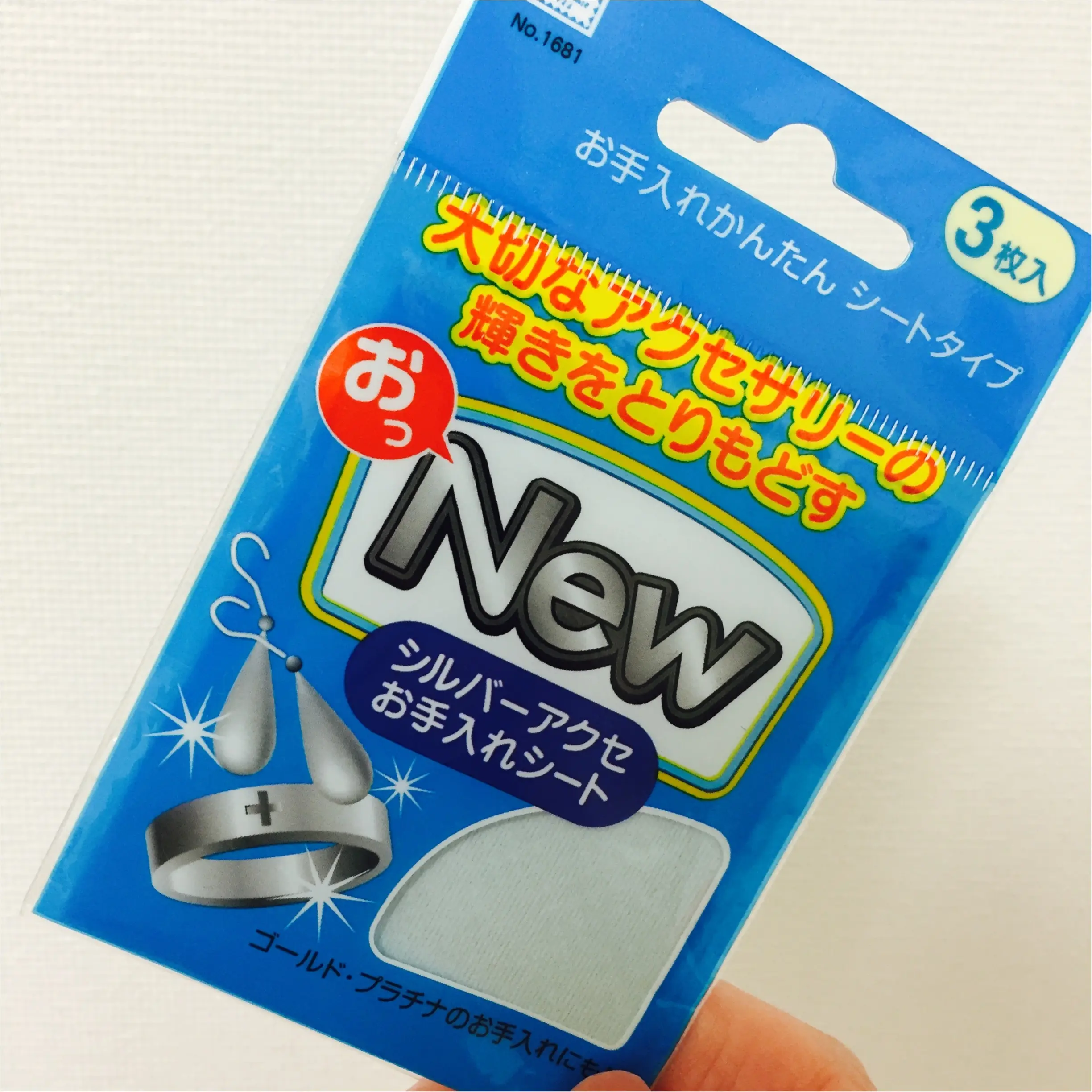 私の宝物♡お気に入りアクセサリー3つをご紹介します♪_8