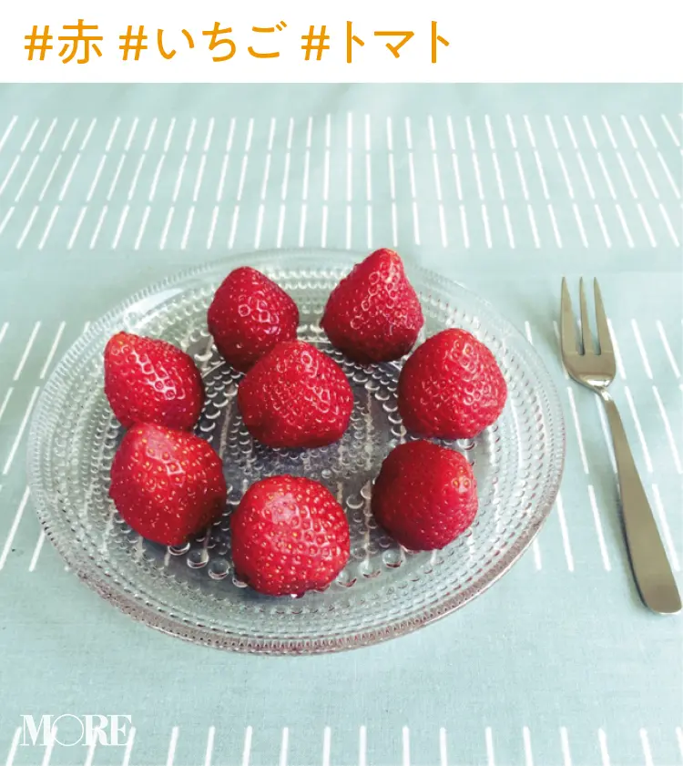 2019年 恋愛・結婚占い | 手相占い・SNS・心理テスト・浮気_13