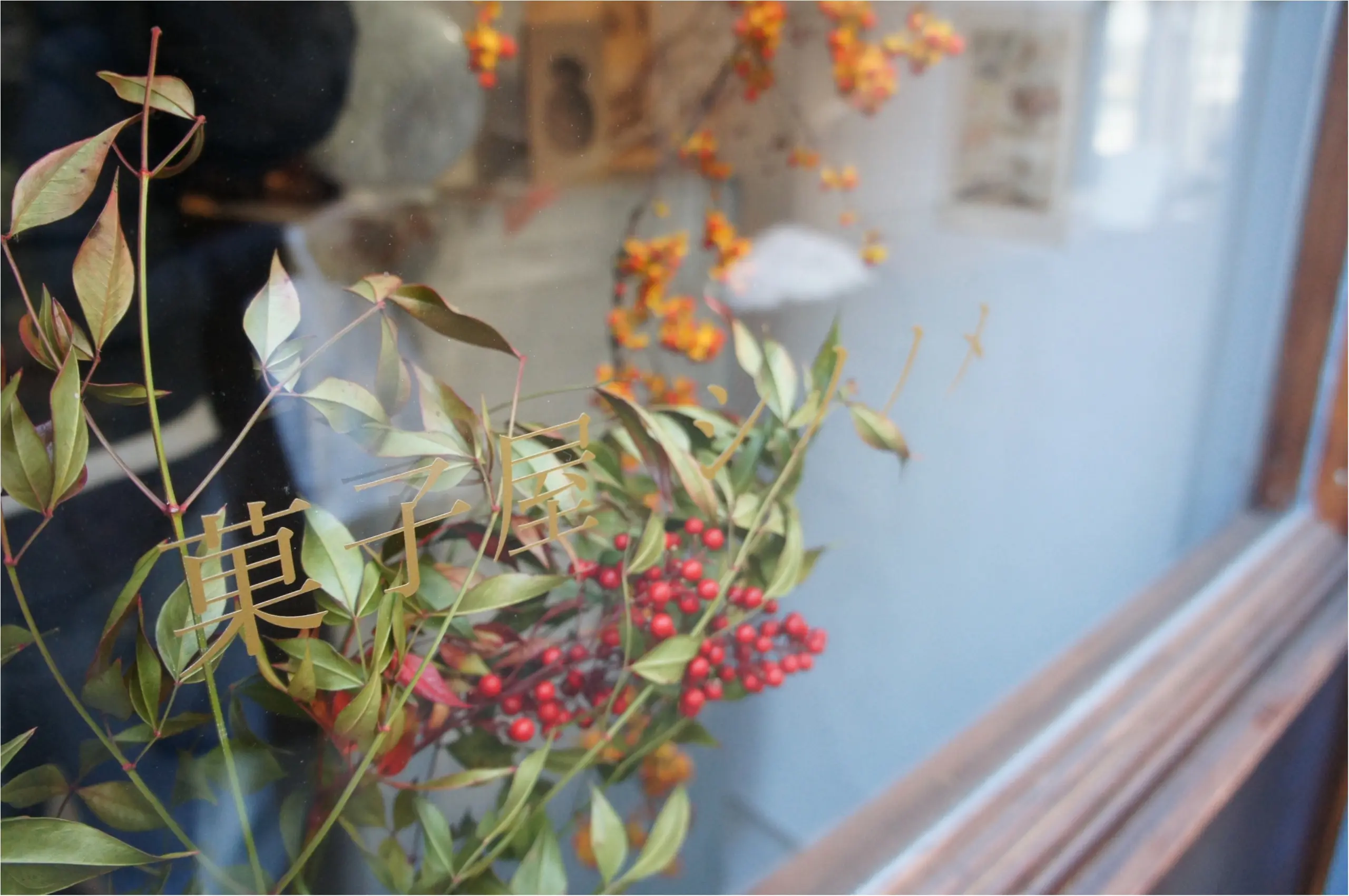 《ご当地MORE★東京》最近気になるお店がいっぱいの【蔵前】エリア!土日だけOpenしている〝シノノメ〟でツウな手土産スイーツをgetしました❤️_2