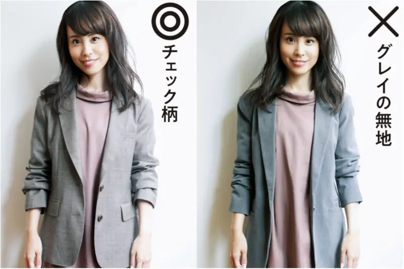 そのお仕事服、スタイリスト松村さんがおしゃれにします!20