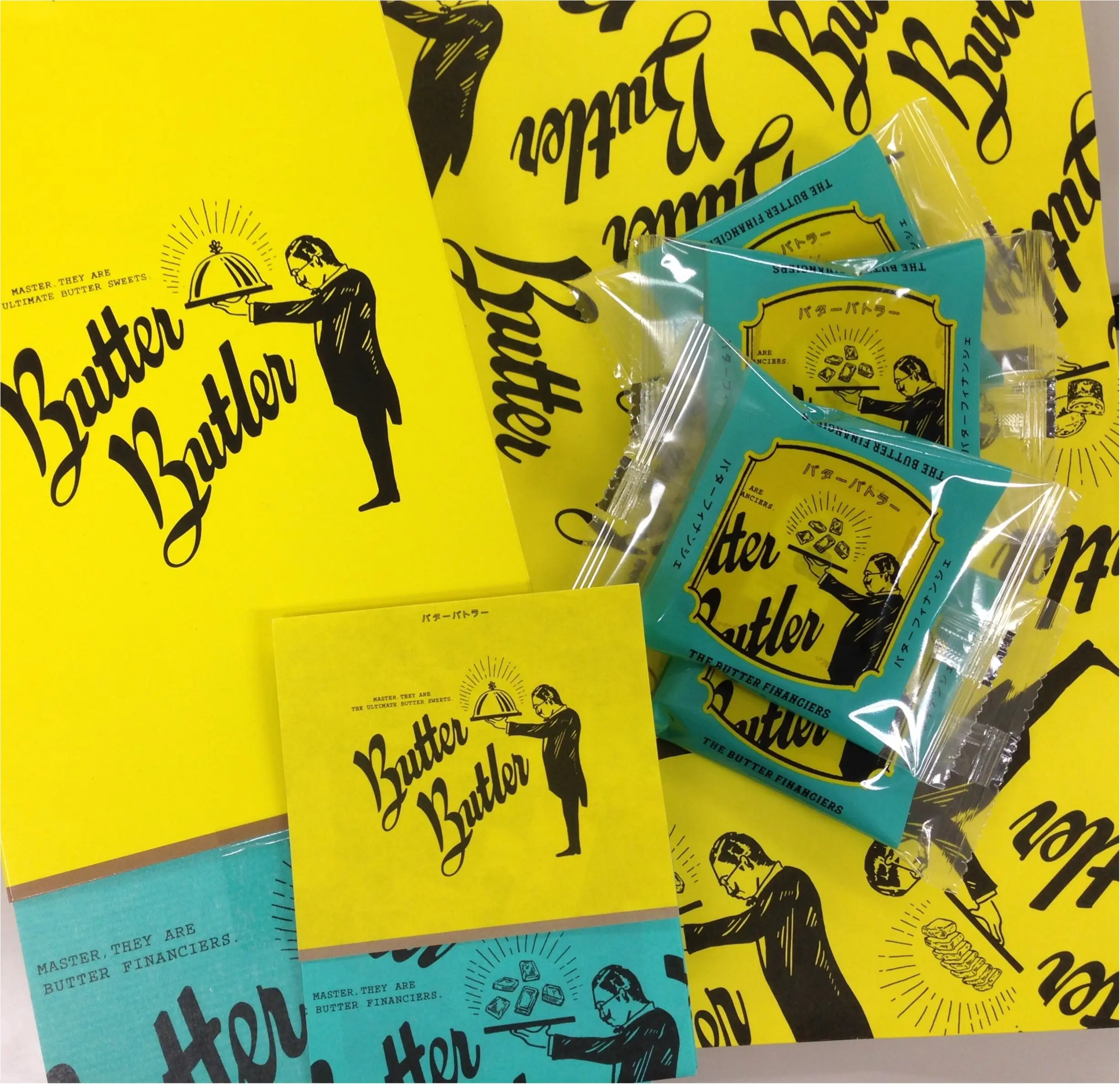 【トレンド隊】★Butter Butler★バターが主役だ!!絶品焼菓子見ぃつけたーーーーー!!!_2