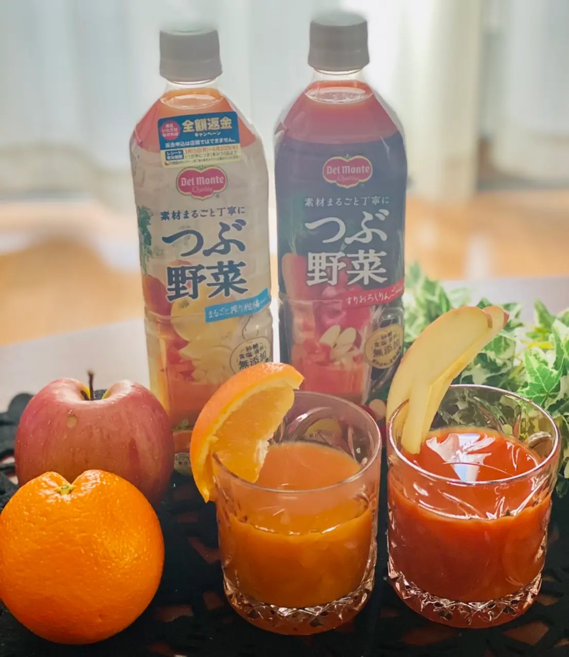 【つぶ野菜】まるでスムージー!つぶつぶ食感が最高♡ 砂糖不使用《野菜ジュース》_2