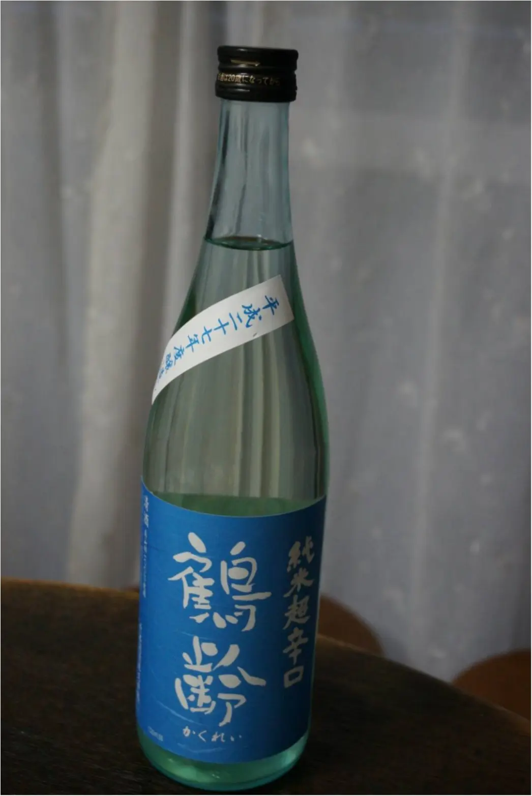 【料理】お酒が進む♡ 日本酒に合うカンタン料理3選_1