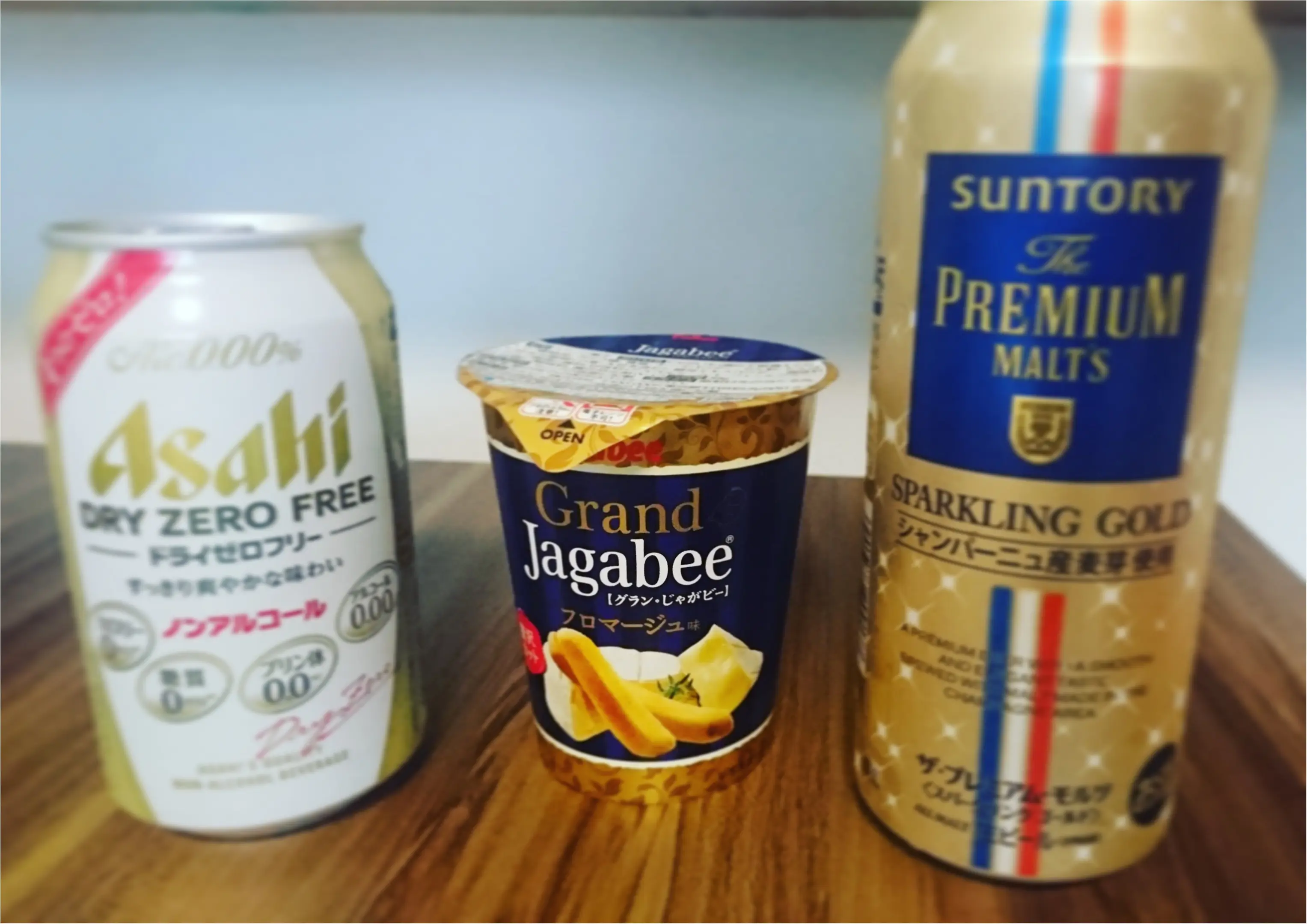 何にでも合う、ジャガビーフロマージュ味!_1
