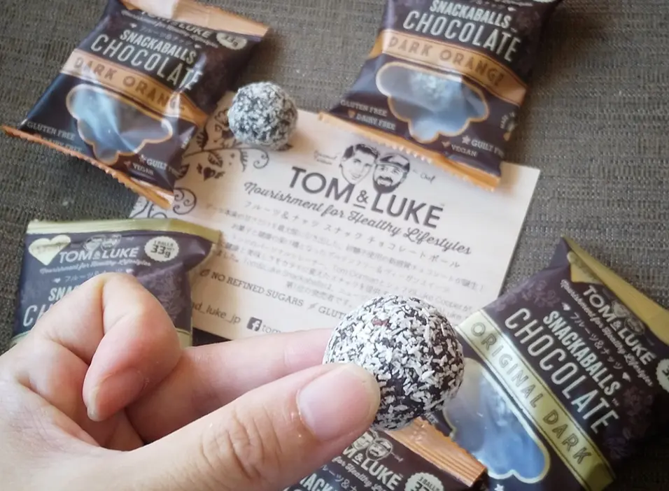 【ダイエット中にも罪悪感なしの新感覚チョコレート】TOM & LUKEが流行る予感!! _1