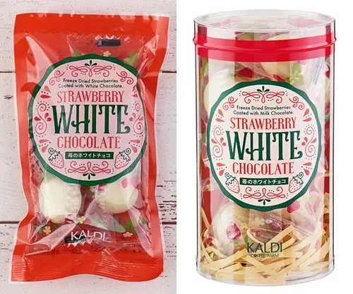 カルディおすすめチョコ「オリジナル 苺のホワイトチョコ」