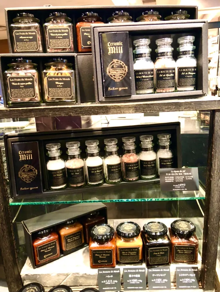 贈り物にもおすすめ!【オーガニックドライフルーツのお店♡FAR EAST BAZAAR♡】_5