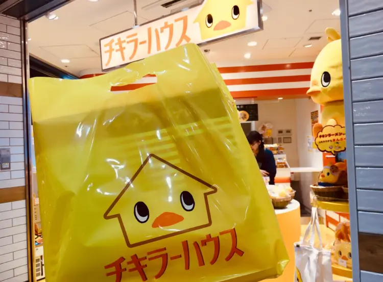 【出張グルメ】朝ドラで話題のチキラーがサブレに?! 大阪土産の新定番はこれで決まり!_7