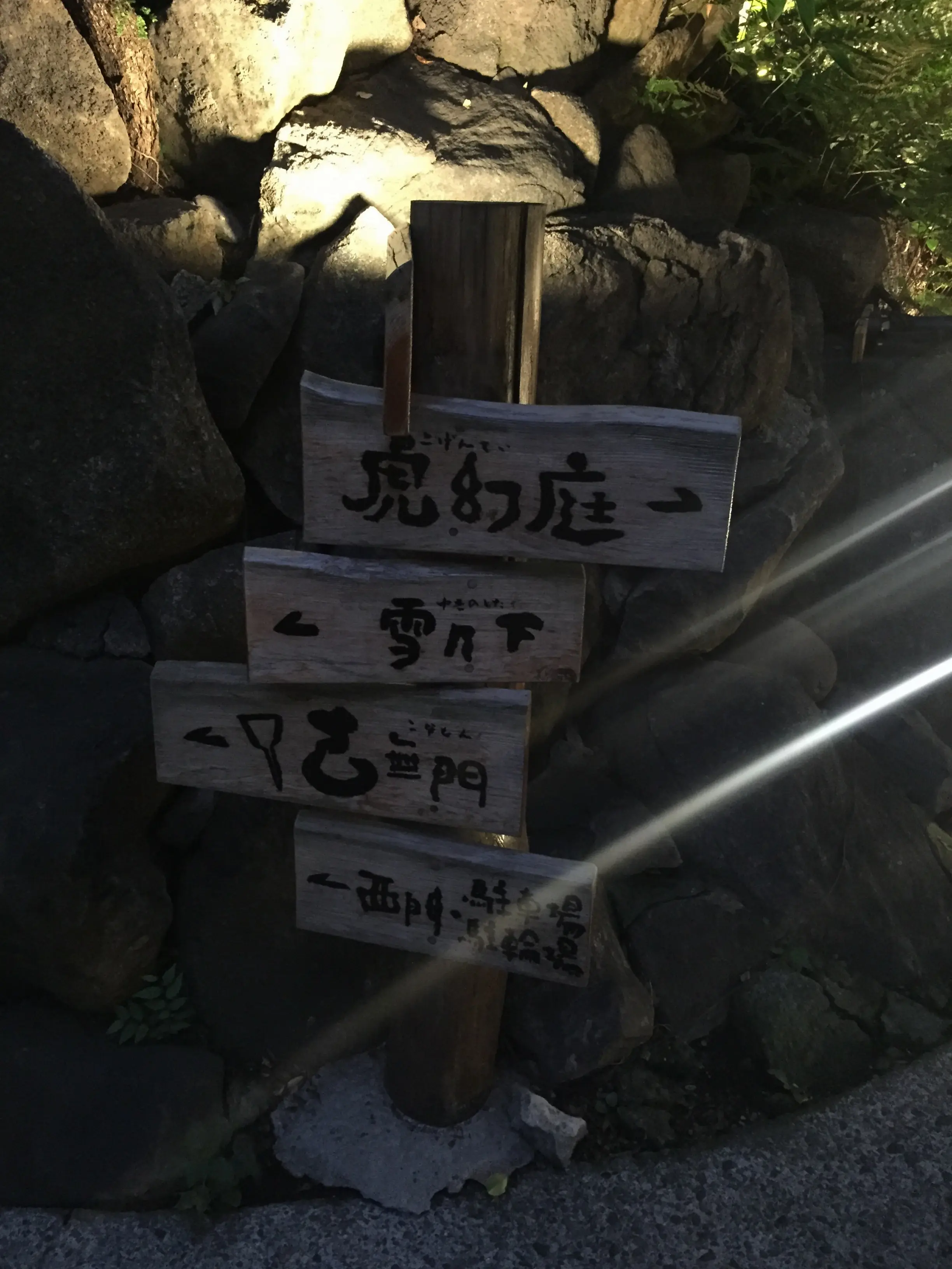♡住宅街にたたずむログハウスで食べれるものとは!?♡_4
