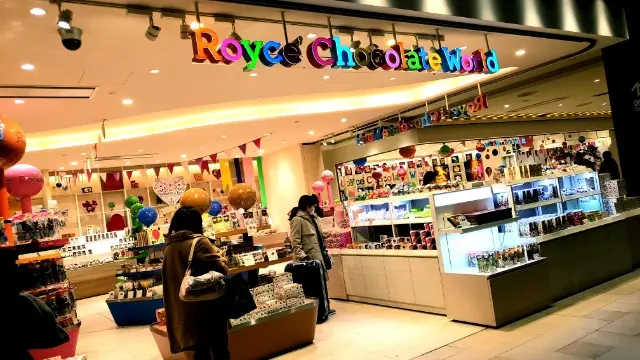 【北海道】ロイズチョコレートの秘密に迫る!新千歳空港のRoyce' Chocolate Worldに行ってみた!_2