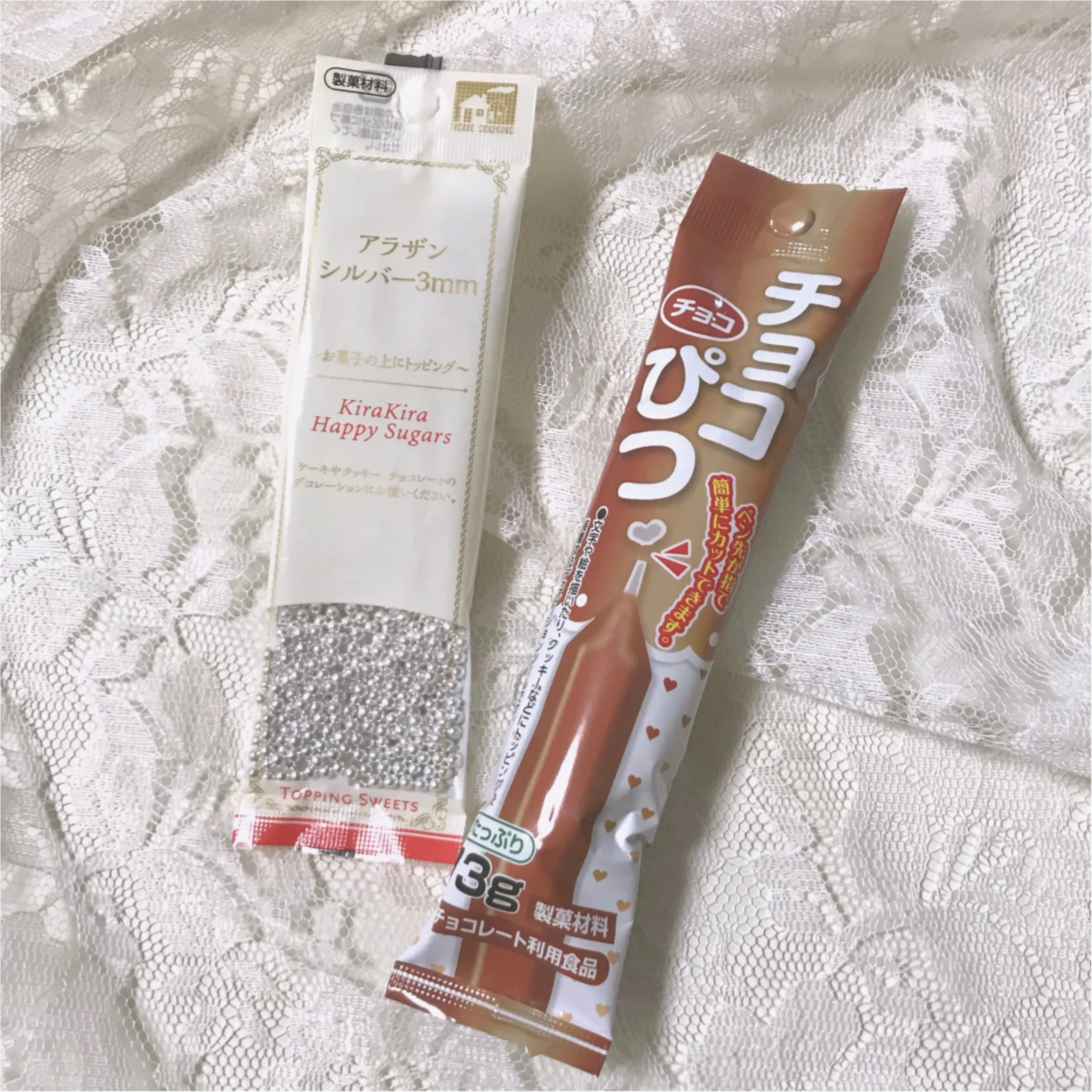 ハロウィンにおすすめ❤︎作るの簡単!【低糖質クッキー】材料も100均で揃っちゃいます♡_3