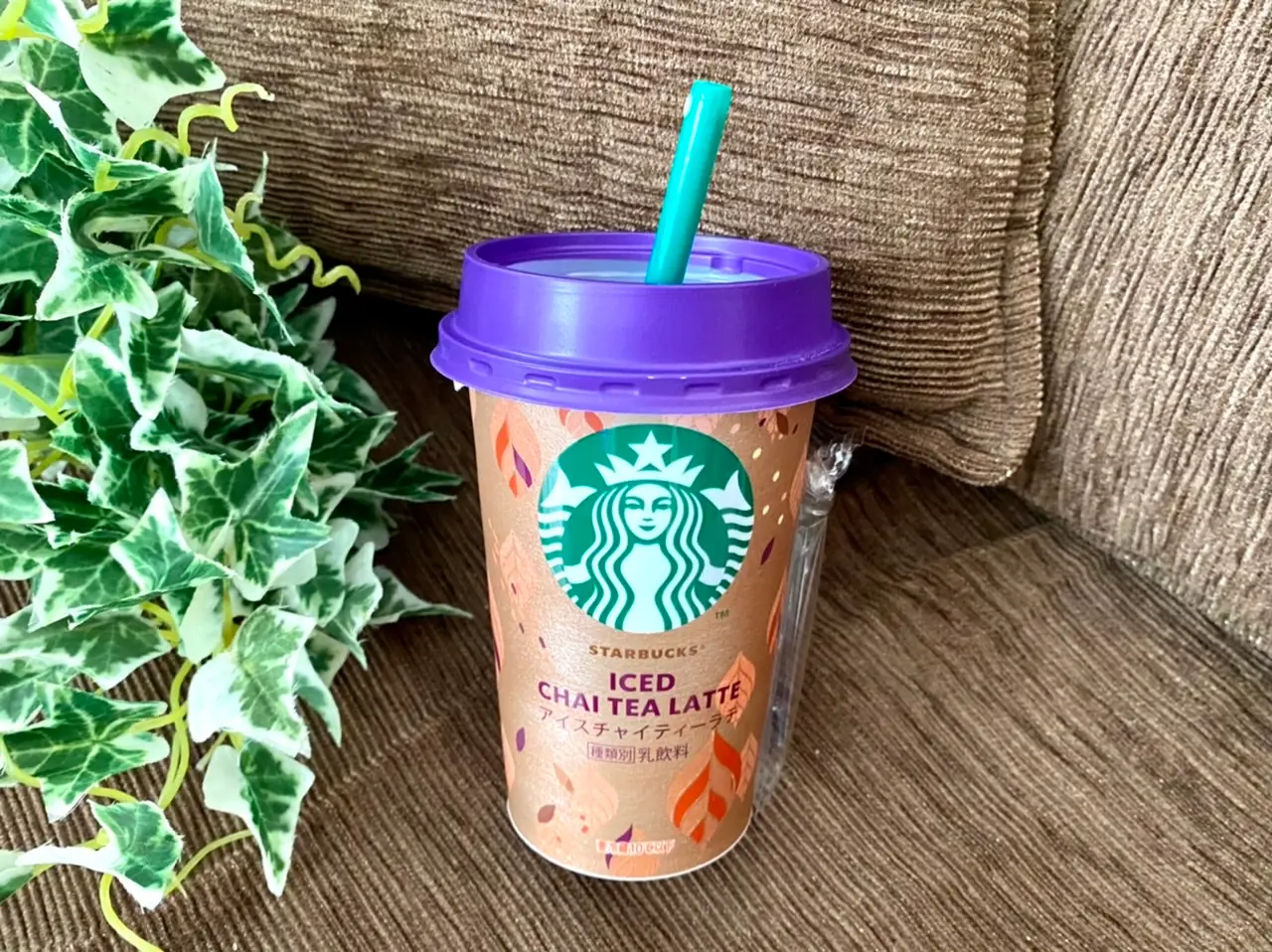【スタバ】チルドカップ初!あの人気《アイスチャイティーラテ》がコンビニで買える♡_3