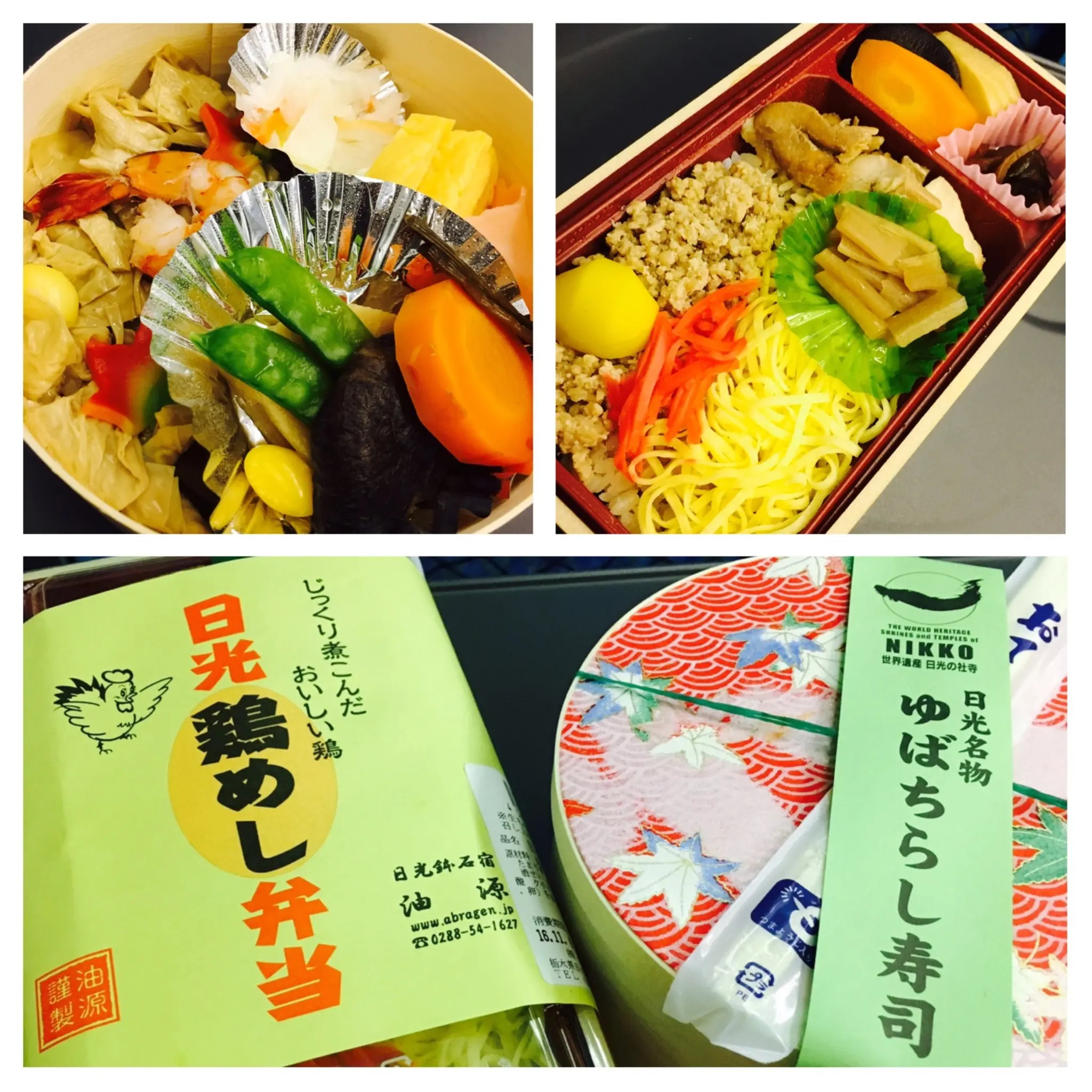 紅葉を見るならここに行くべし❤︎❢日帰り旅行ができちゃう♡絶景紅葉スポット♥◯◯に行ってきました♡ʾʾ_23