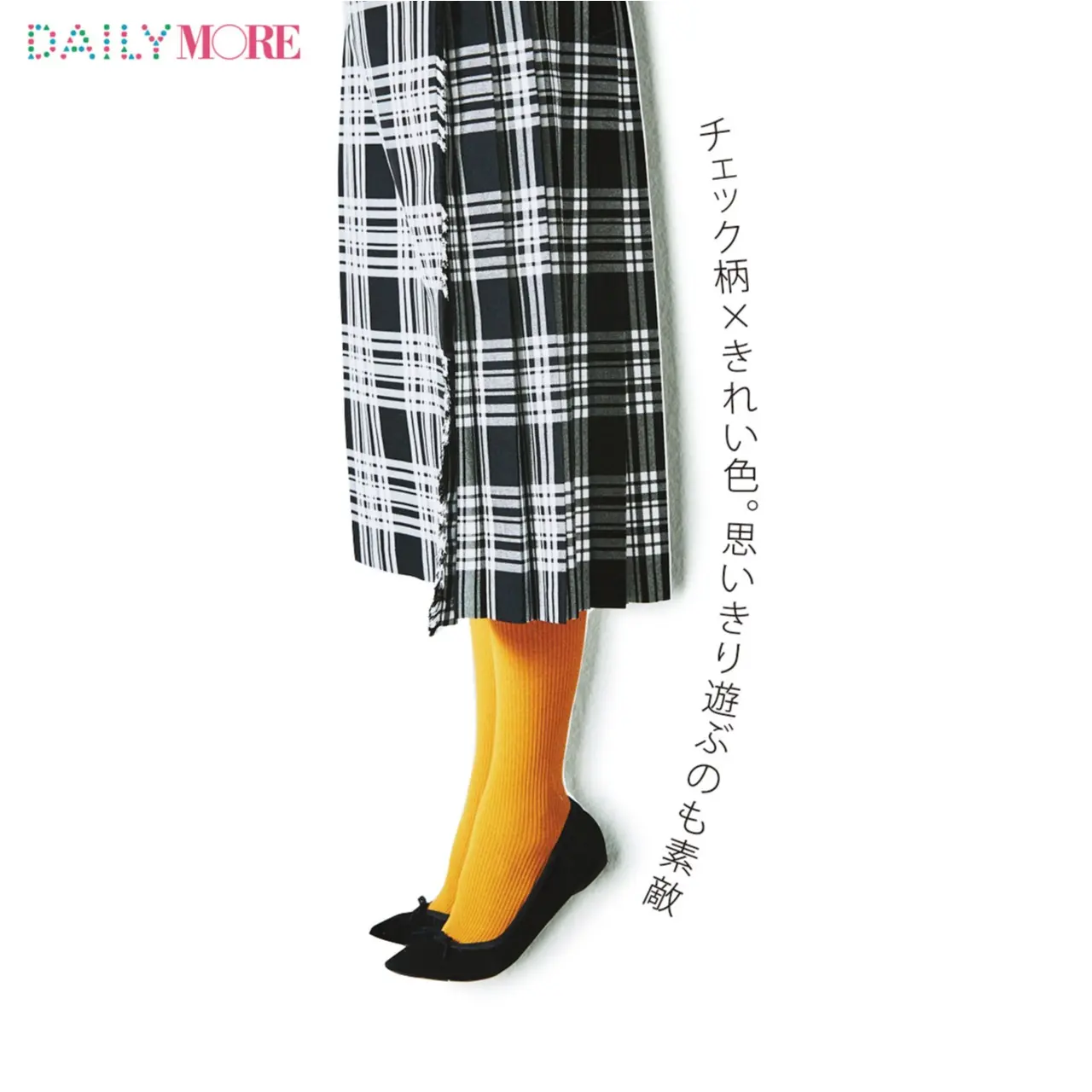 【おしゃれ度がぐっと上がる!】バレエ靴をもっと可愛く履くための足もとテク_3