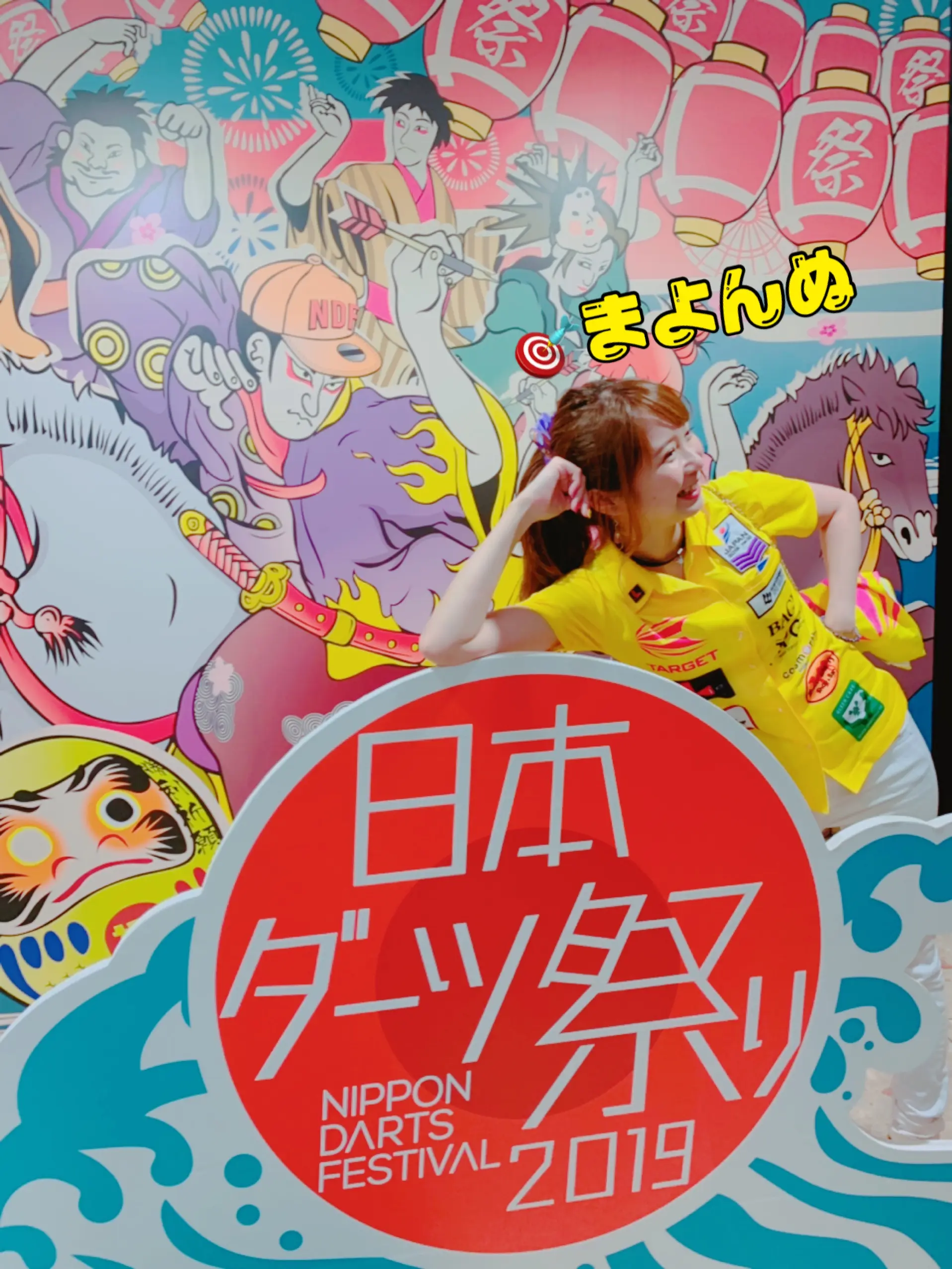 ▷【スポーツの秋】手軽に始められるあの遊びが、実はスポーツだった!!新しい趣味み〜つけよっ!!_2