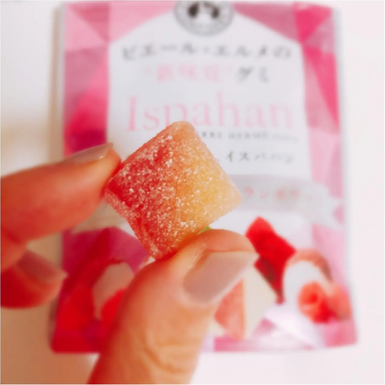 コンビニで買えるピエール・エルメ!?【イスパハン】がグミになっちゃった♡_2