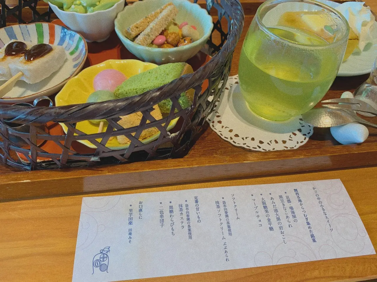 【おすすめ抹茶スイーツ】大人気❤️築地本願寺カフェ《Tsumugi》の絶品スイーツset♪_3