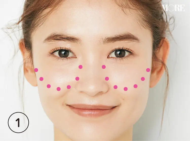 【目もと美容④影ぐま悩み解決方法】影ぐまの原因は目もとのたるみ。マスク生活でにぶった表情筋・たるんだフェイスラインをケアしよう_2
