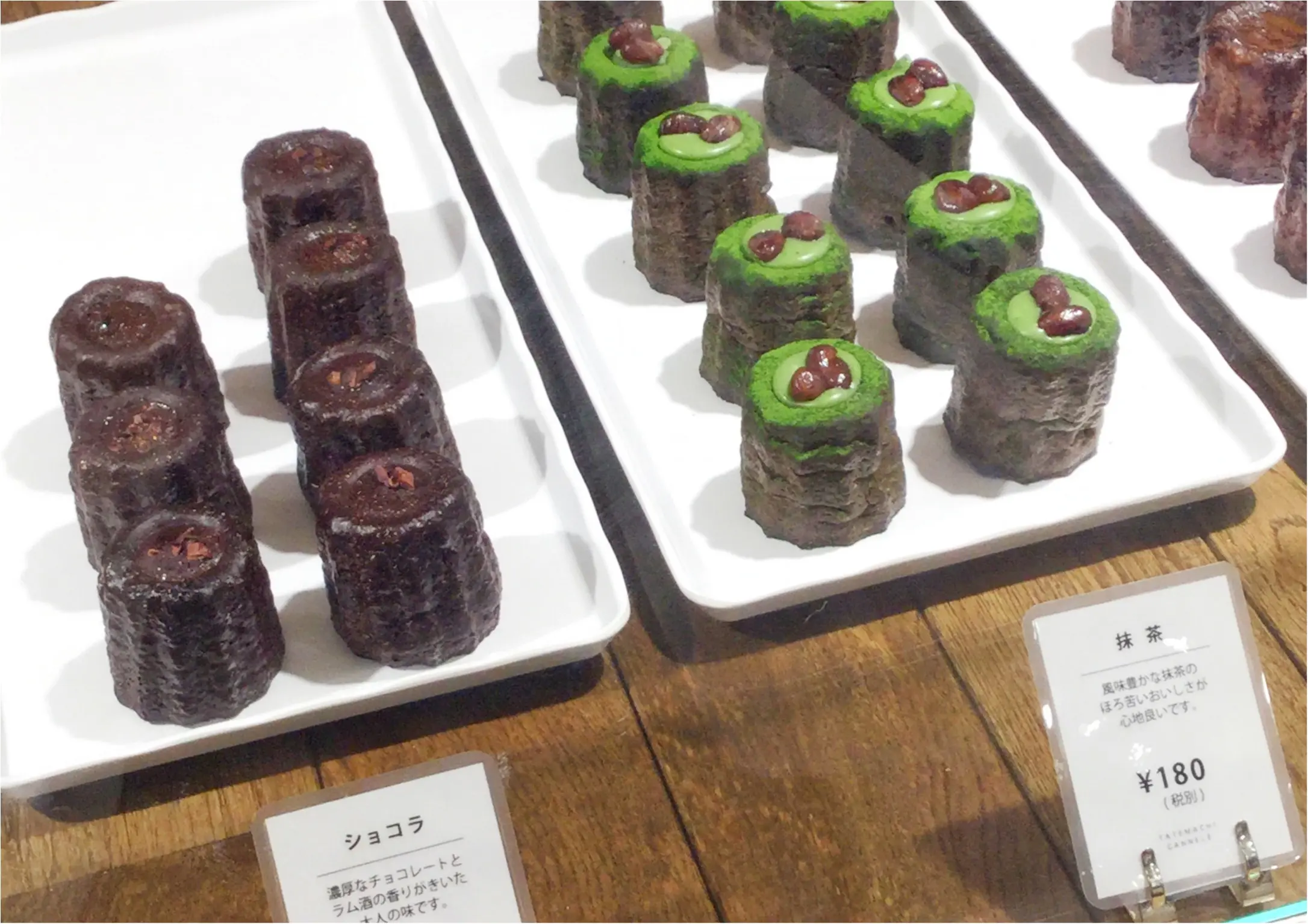 【行列必至!】広島初のカヌレ専門店《立町カヌレ》カヌレ好きも満足する“新”広島土産はいかがですか?_6