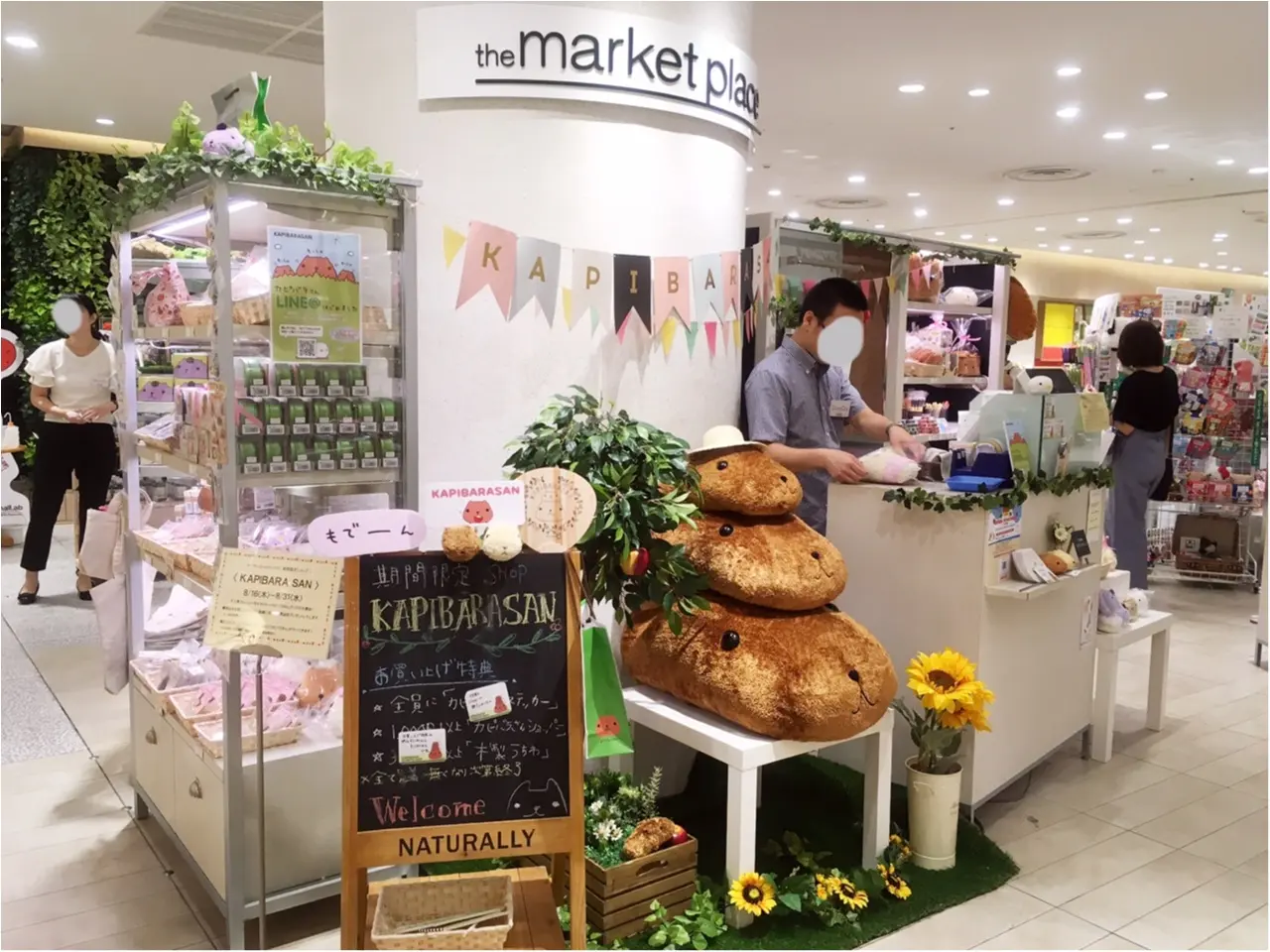 上下UNIQLOコーデ&こなれヘアーで…♡期間限定渋谷ヒカリエの『OTONAカピバラさん』ショップにgo(*´ ˘ `*)!_4
