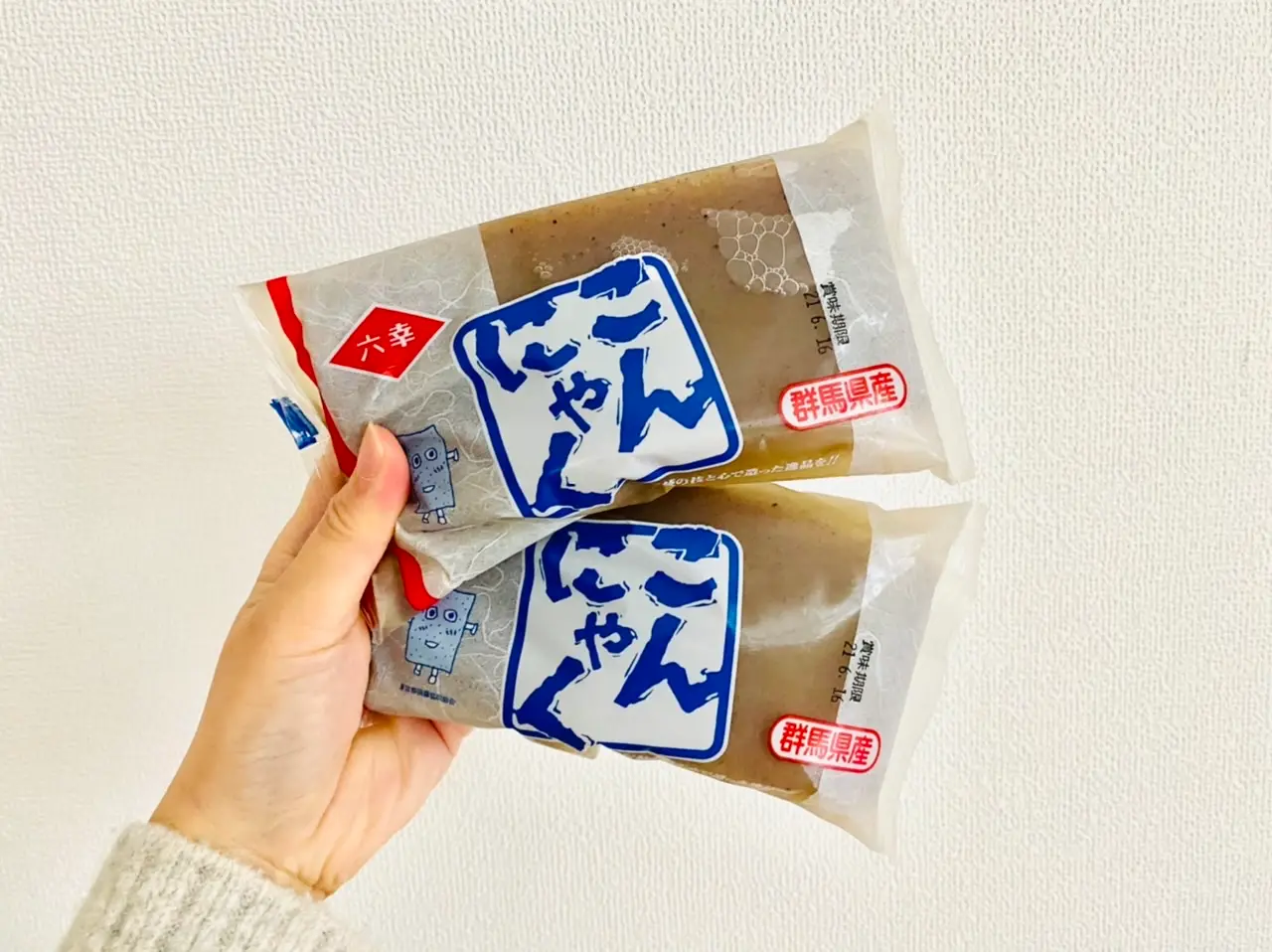 【作り置きおかず】お弁当に大活躍!1つの食材をアレンジして4品★使い切りレシピをご紹介♡〜第51弾〜_2
