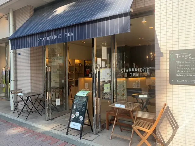 腸ツボを刺激する?!話題の成分「パラミロン」がトッピングできるカフェ♡_2