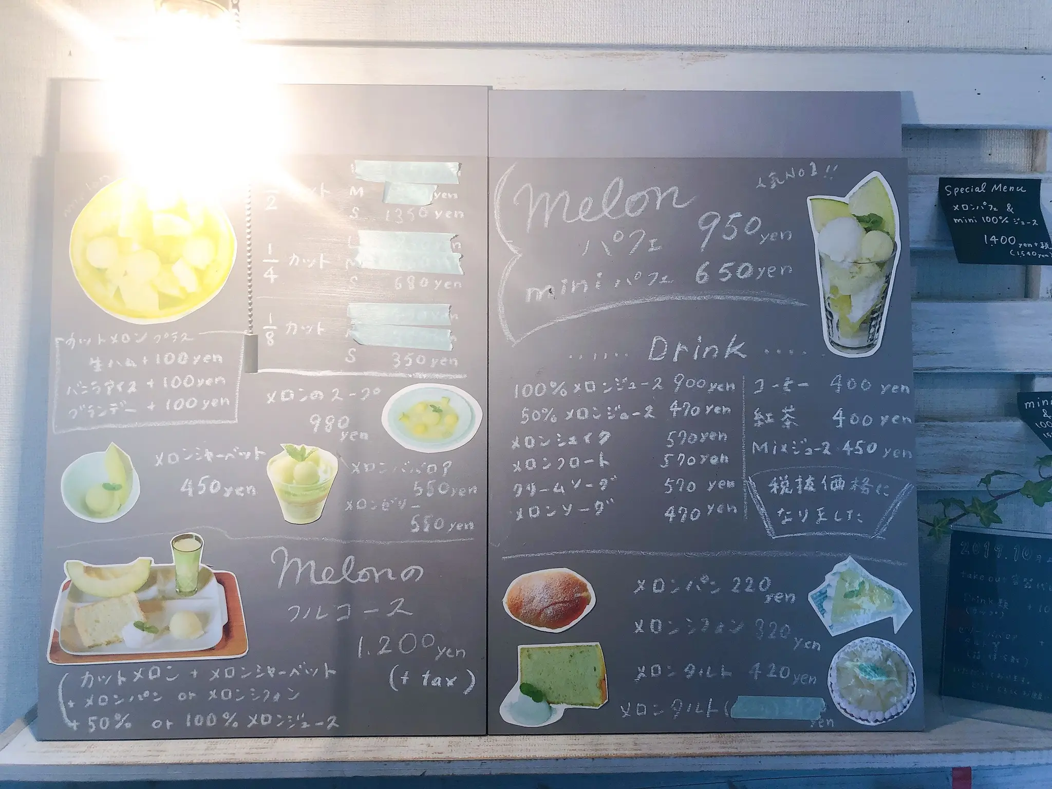 【#静岡】メロン農園直営❁緑に包まれたガーデンのようなカフェが魅力!甘〜いメロンをいただきました♩_7