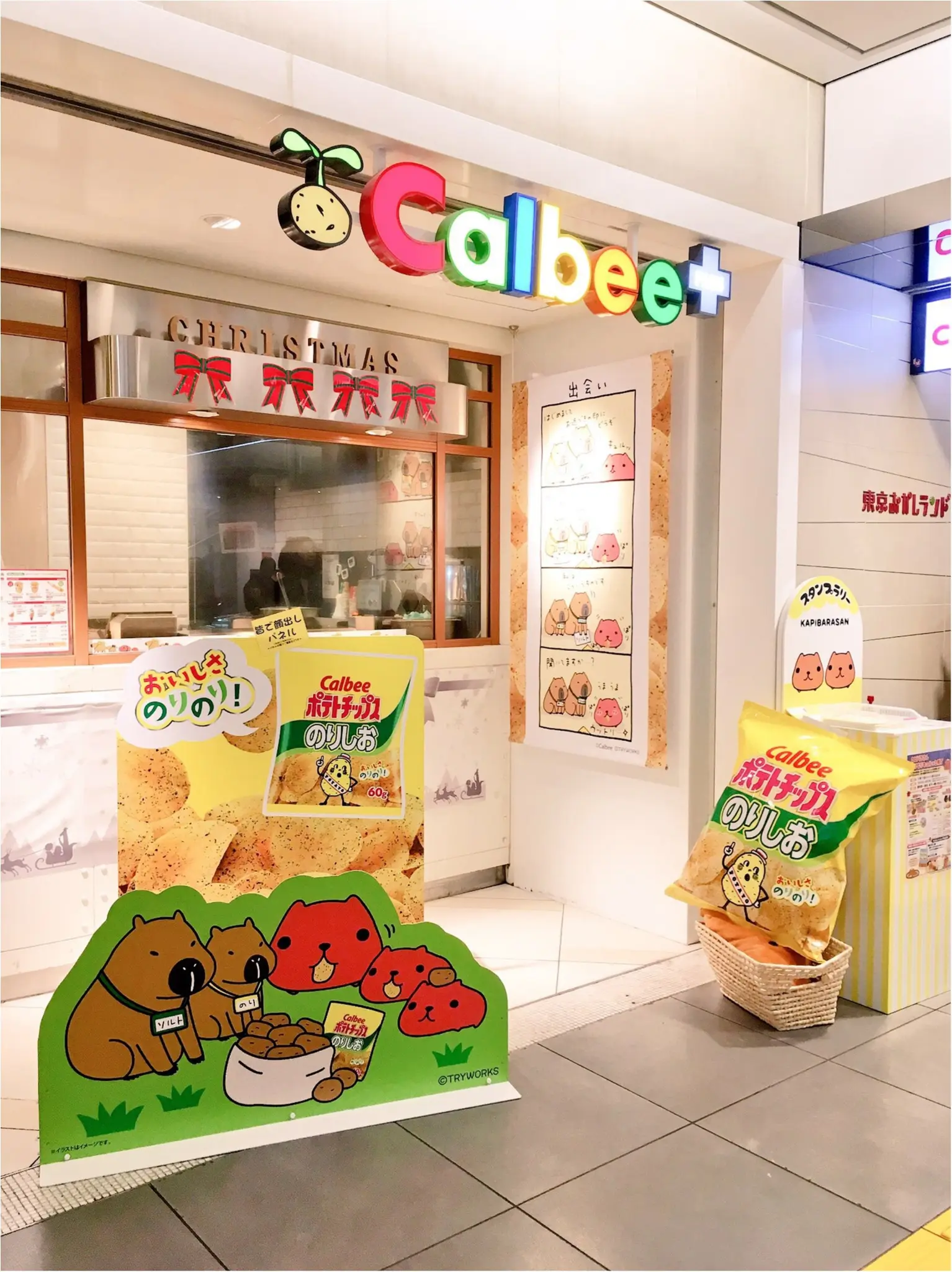 『カピバラさん×東京駅』作者チダケイコ先生サイン会&Calbeeプラスに行ってきました(*´ ˘ `*)♡_8