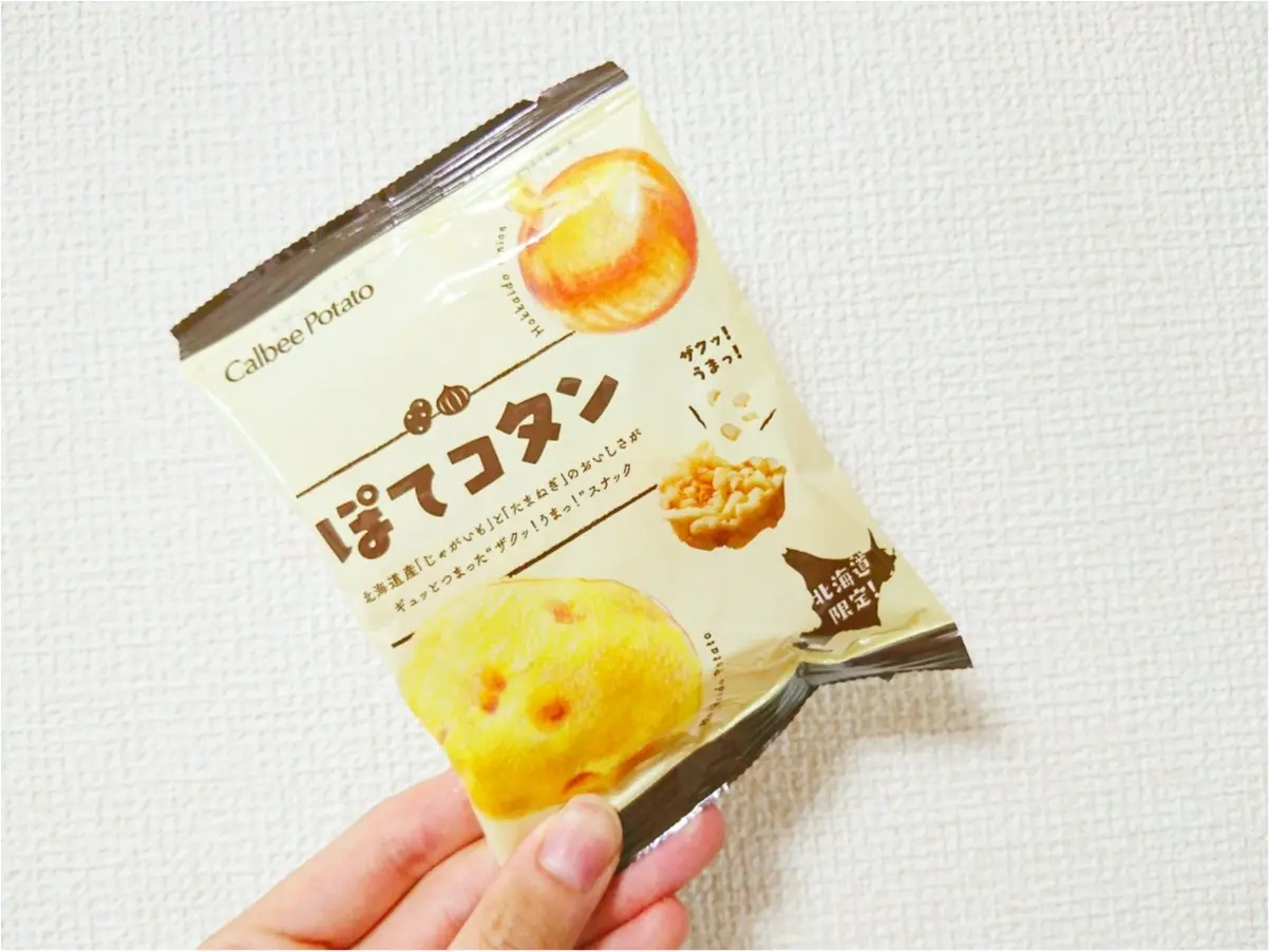【しの散歩】美食の宝庫『 北海道(札幌・小樽編 ③) ~北海道は “お土産” も美味しいものでいっぱい!私のおすすめ4選 ~ 』_2