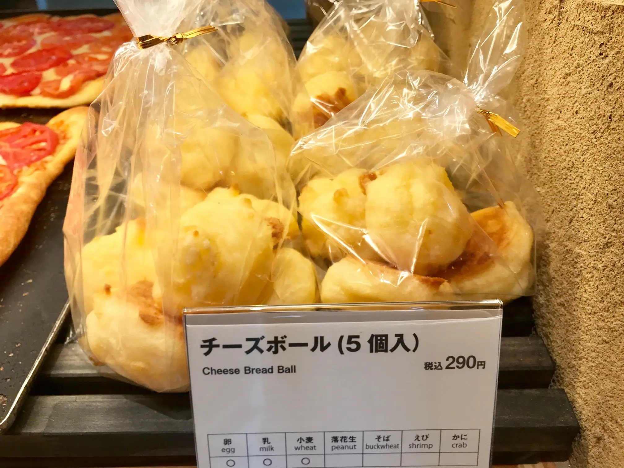 【4/4(木)OPEN】“食”が大充実の「無印良品 銀座」記事Photo Gallery_1_29