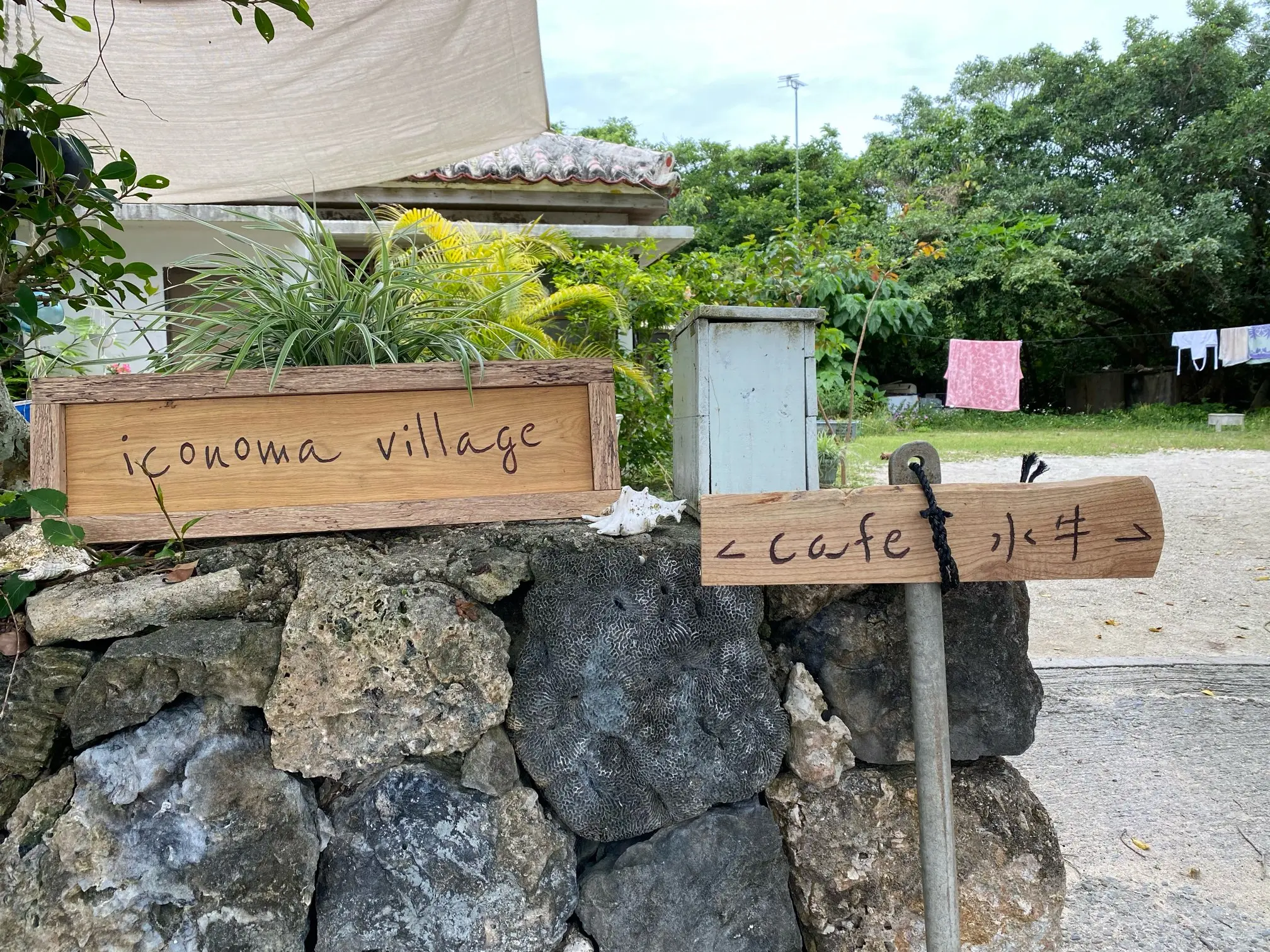 【沖縄】女一人で何もしない旅に行ってみた_5