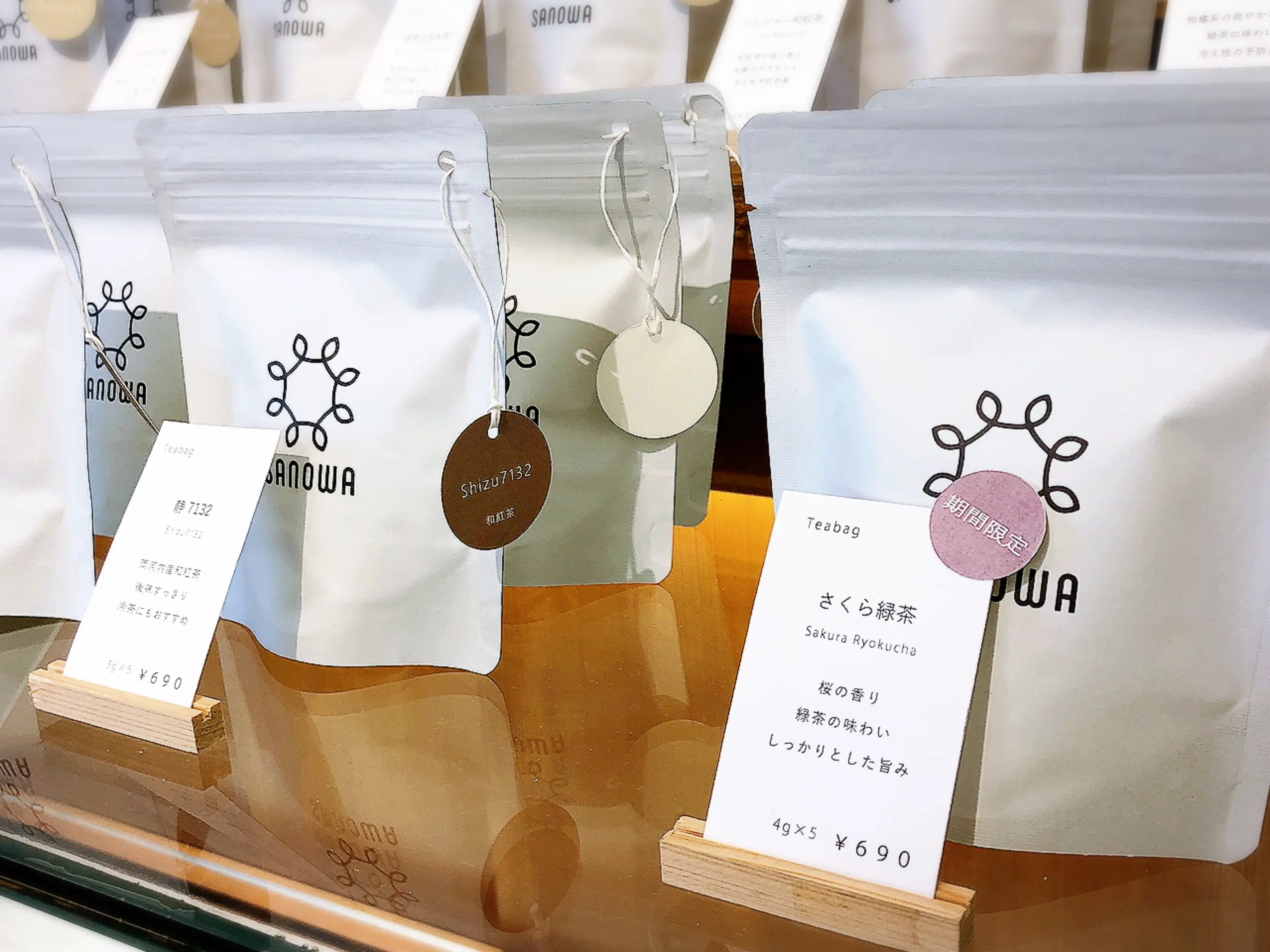 【#静岡】 ターゲットはMORE世代女子♩老舗お茶屋さんがプロデュースの濃厚抹茶スイーツがどれも超オススメ❁_9