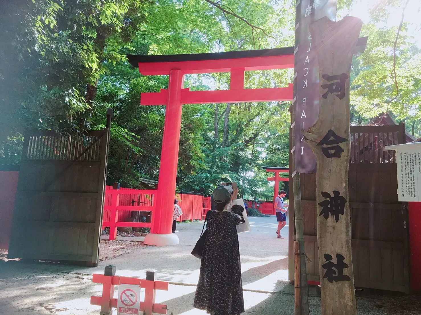 【女子旅におすすめ】京都で体験して最高だったベストメモリーまとめ♡_9