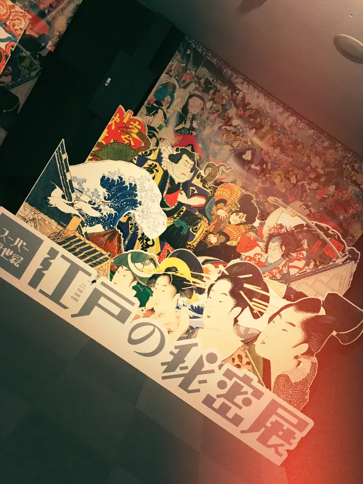べらぼうにエモい。新感覚の展示会!_14