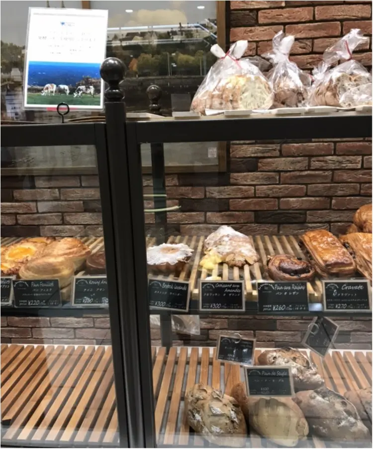 恵比寿で大好きなパン巡り✨☆ル・グルニエ・ア・パン✨☆俺のBakery&Cafe ✨☆えびすぱん✨☆_1
