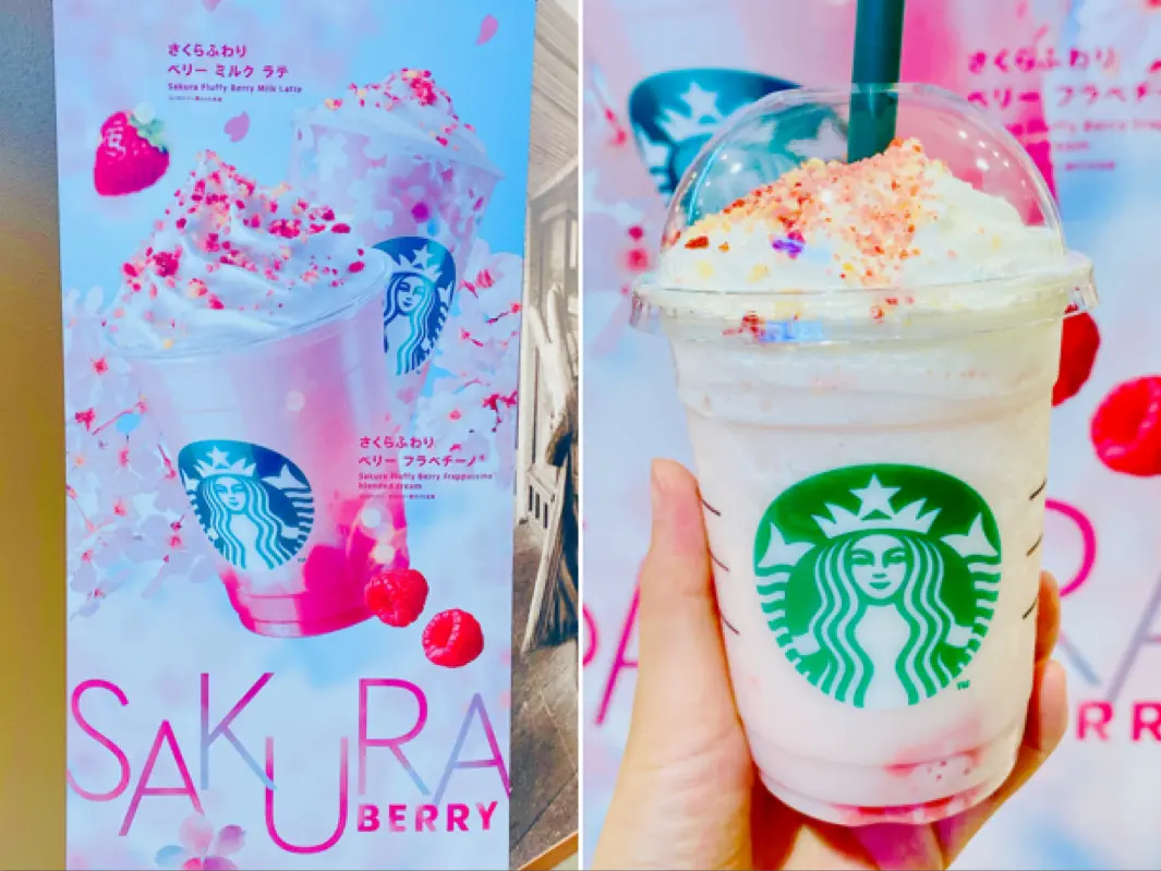 【スタバ新作】可愛いの極み♡SAKURAシーズン到来《さくらふわり ベリー フラペチーノ》は絶対飲んで!_5