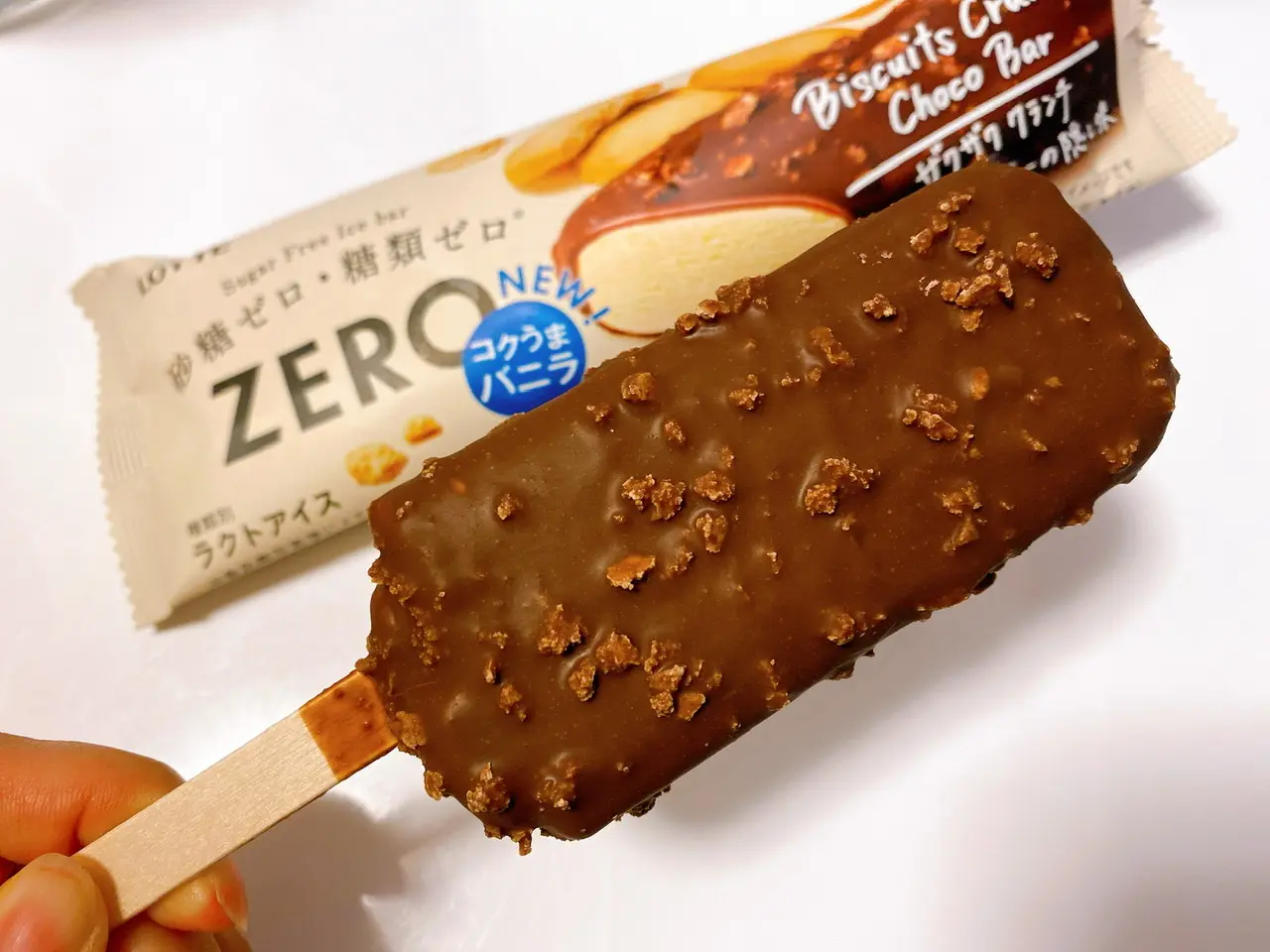【おすすめアイス】砂糖も糖類もゼロなのに満足アイス♡_3