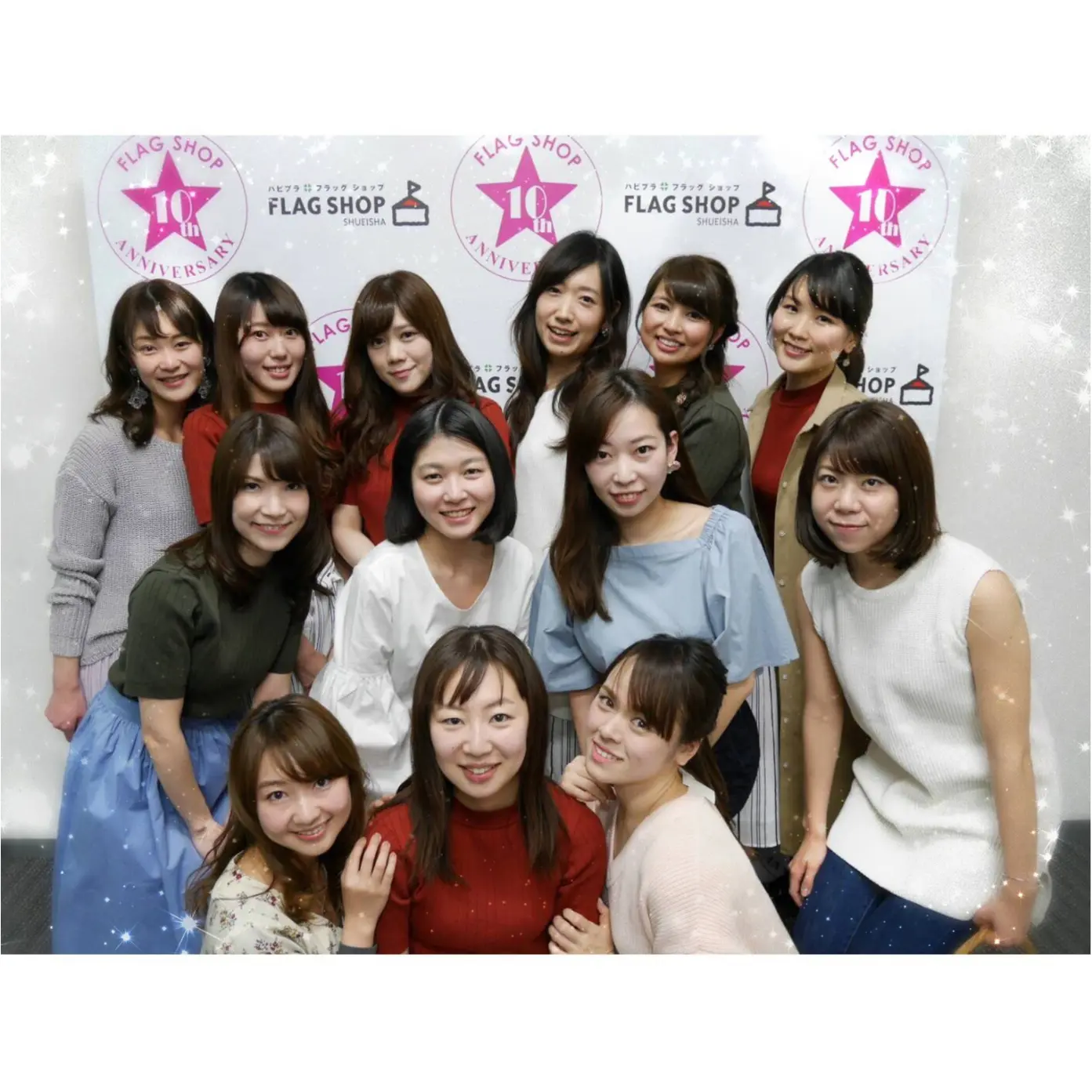 ▷集英社"FLAG SHOP10th Anniversary" EVENTに行ってきました❤︎_9