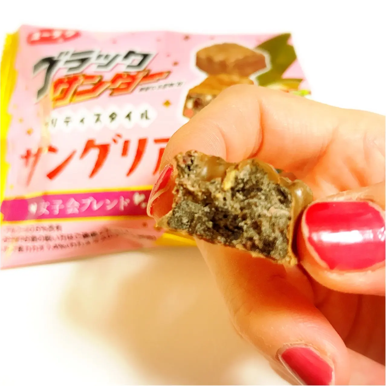 あなたはどっち派?《ブラックサンダー プリティスタイル》から登場した2つの大人フレーバー♡_5