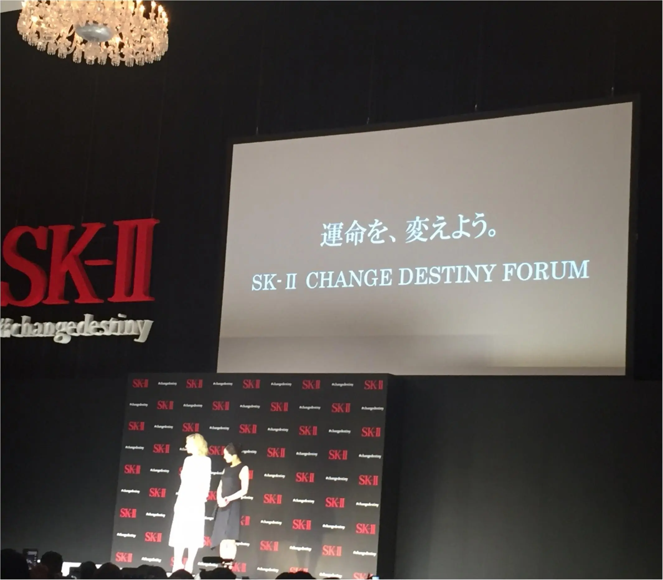 ケイト・ブランシェット&綾瀬はるかは、輝くほどに美しかった。_1