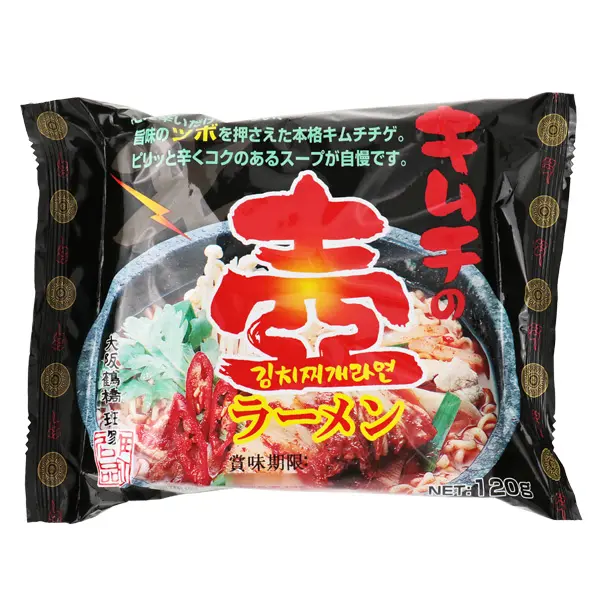 キャンプごはんにアジア麺!『カルディコーヒーファーム』のおすすめインスタントラーメン6選☆_4