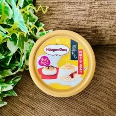 【ハーゲンダッツ】今年も待ってた！和をモチーフとした《華もち》シリーズが登場♡