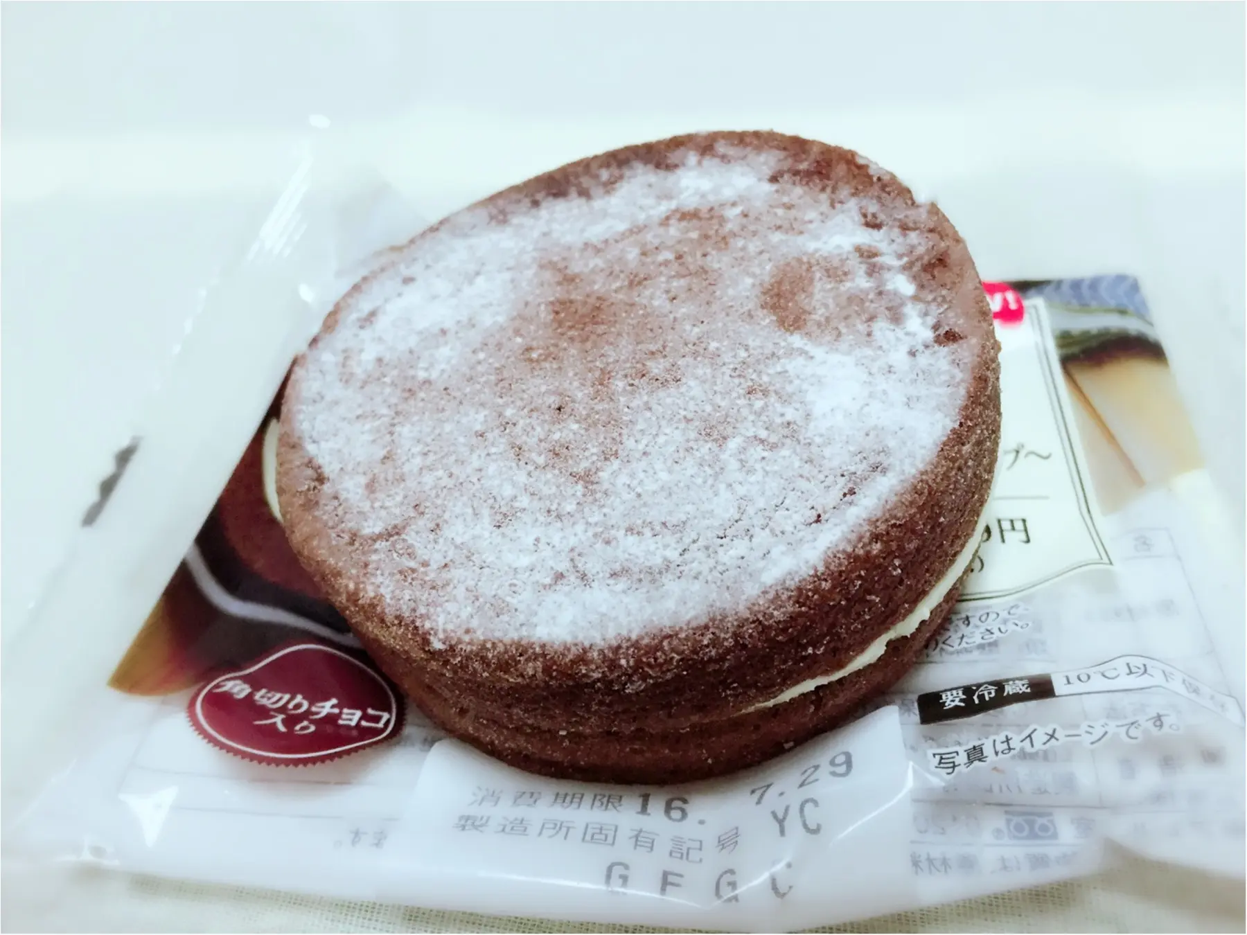 …ஐ あなたはどっち派!?【MINI STOP CAFE もっちさんど】生乳カスタードvsチーズクリーム ஐ¨_3