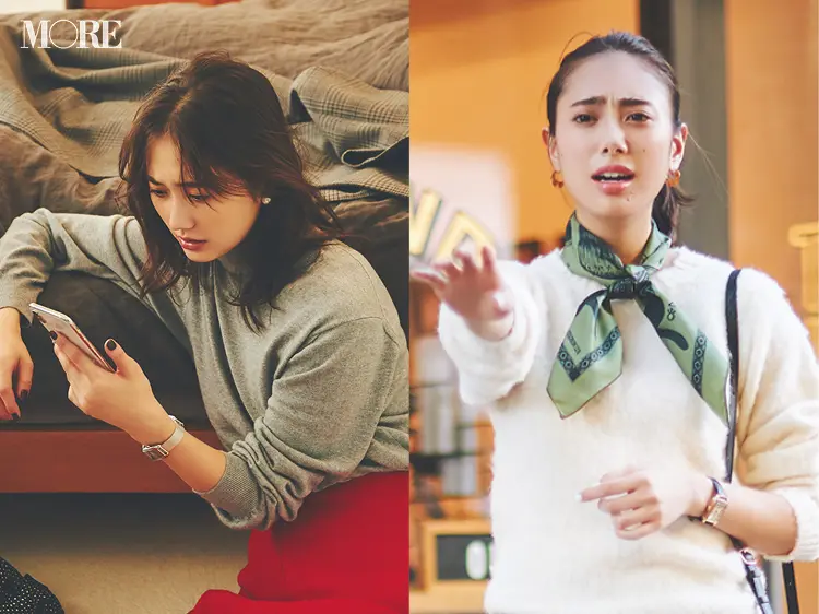 「え、私そんなつもりは……!」土屋巴瑞季&鈴木友菜 着回し連載『グレーとネイビーなふたり』16日目_1