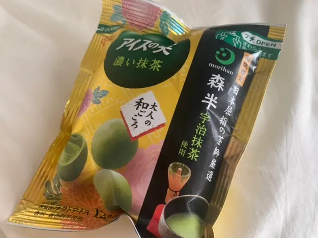 【新作アイス】抹茶好きスルー厳禁!期間限定「大人の和ごころシリーズ」が超濃厚すぎた件♡_6