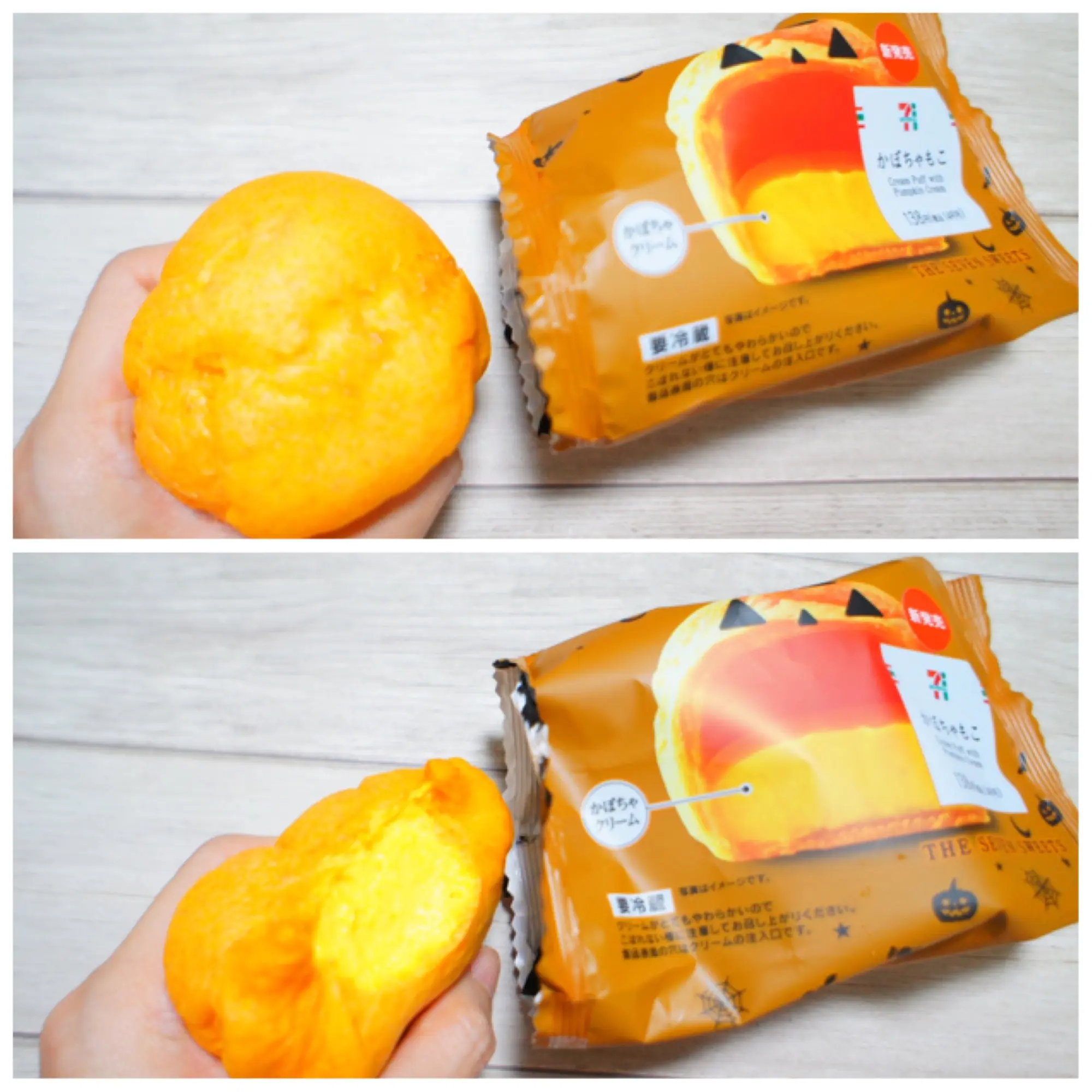 《ファミマvsセブン》絶対食べたい❤️今週発売の【コンビニスイーツ】まとめ☻_3