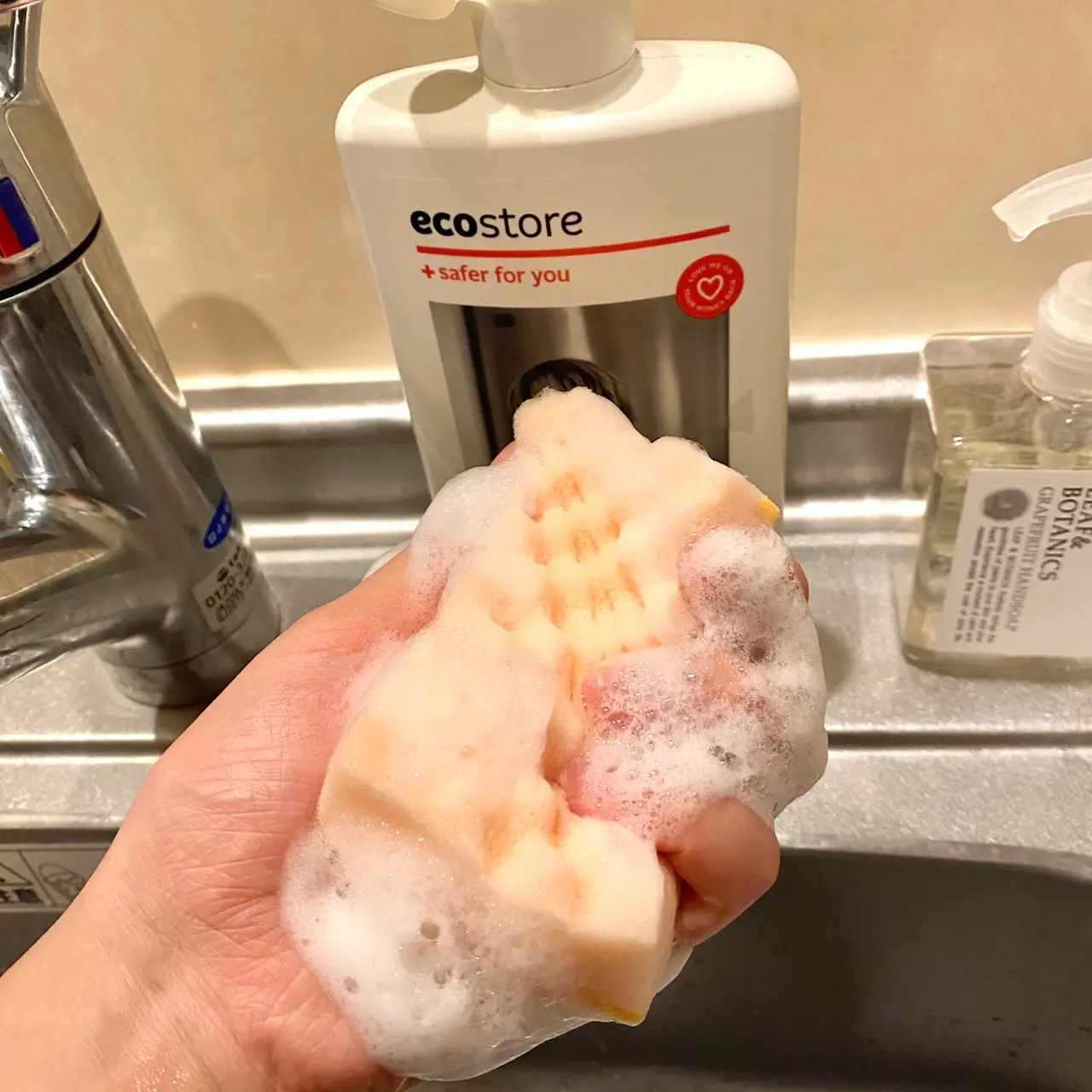 【わたしのサステナブルライフ】地球にもお肌にも優しいecostoreの食器用洗剤❤︎_2