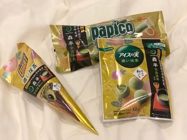 【新作アイス】抹茶好きスルー厳禁!期間限定「大人の和ごころシリーズ」が超濃厚すぎた件♡_1