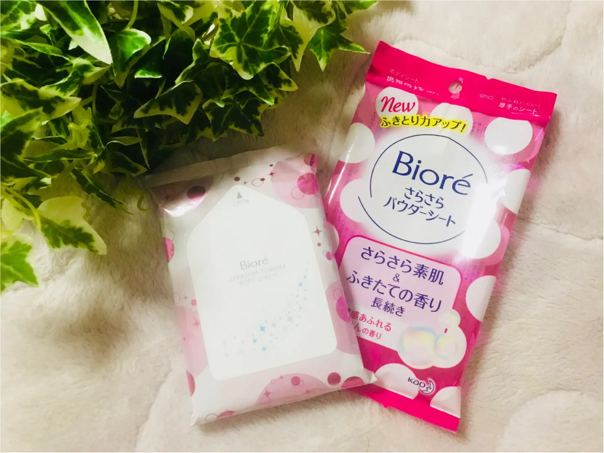 【Bioré】汗のニオイ対策はコレで決まり!これからの季節の必需品《さらさらパウダーシート》がリニューアル★_3